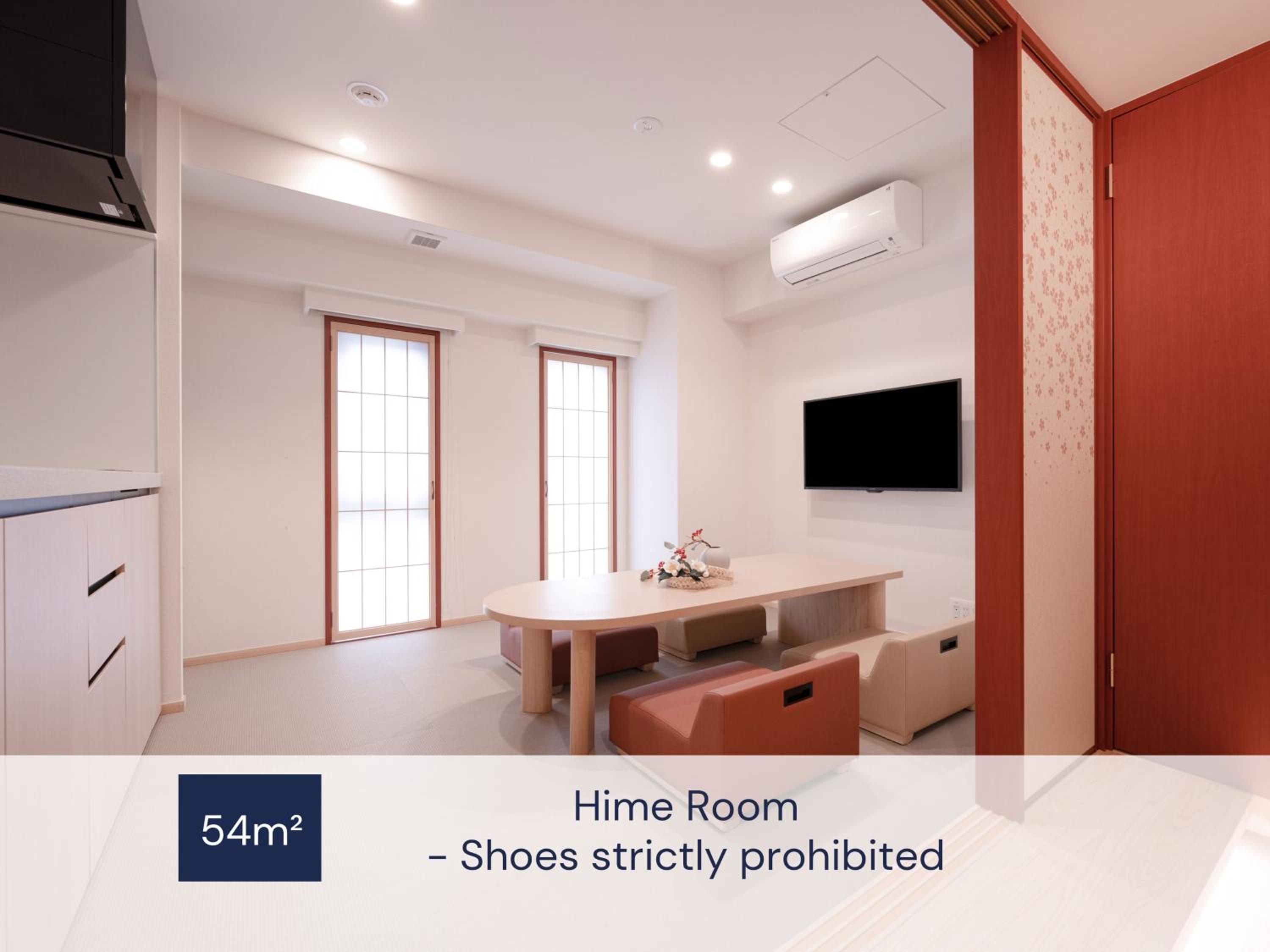 Hime Room - Shoes strictly prohibited