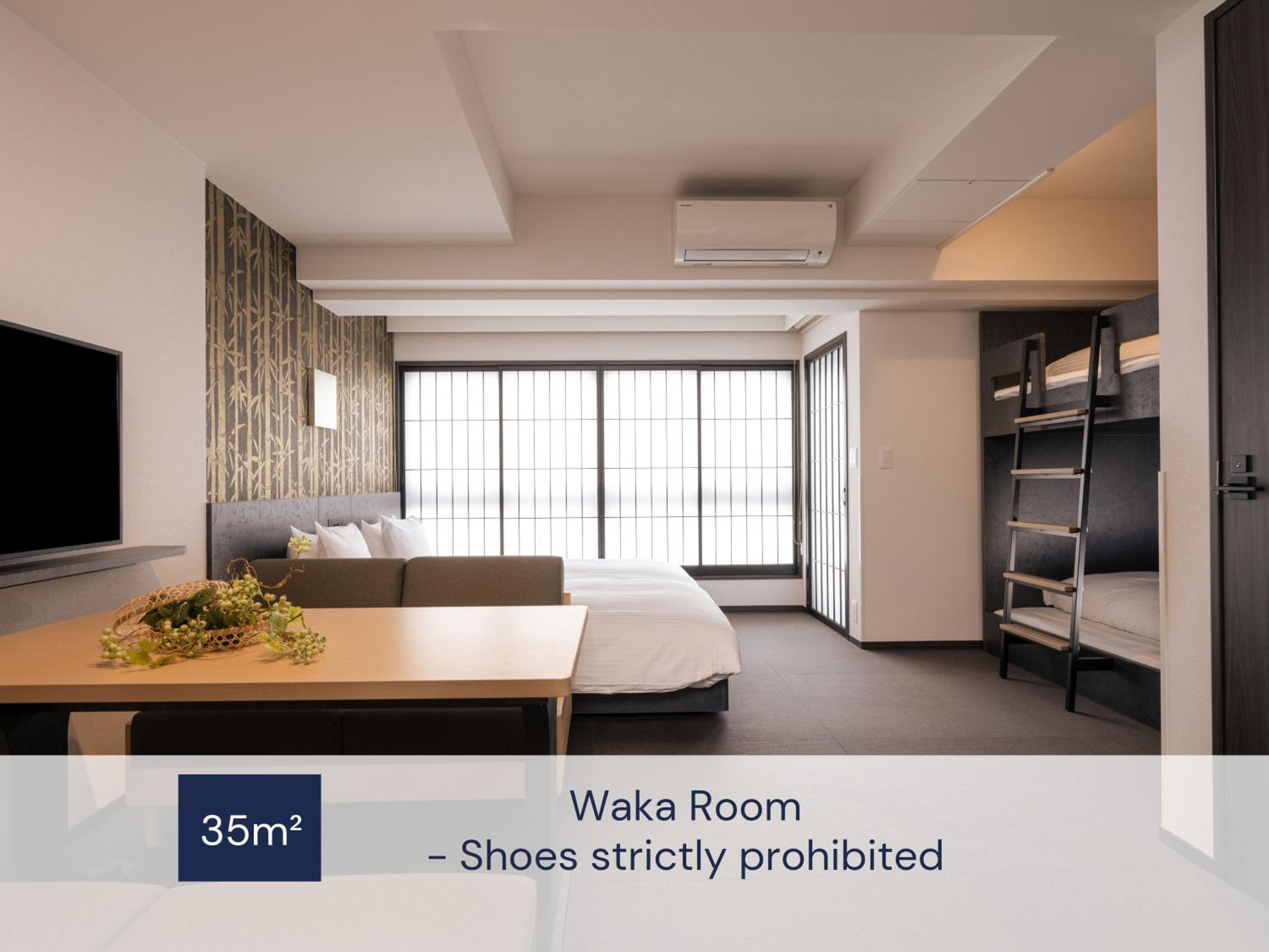 Waka Room - Shoes strictly prohibited