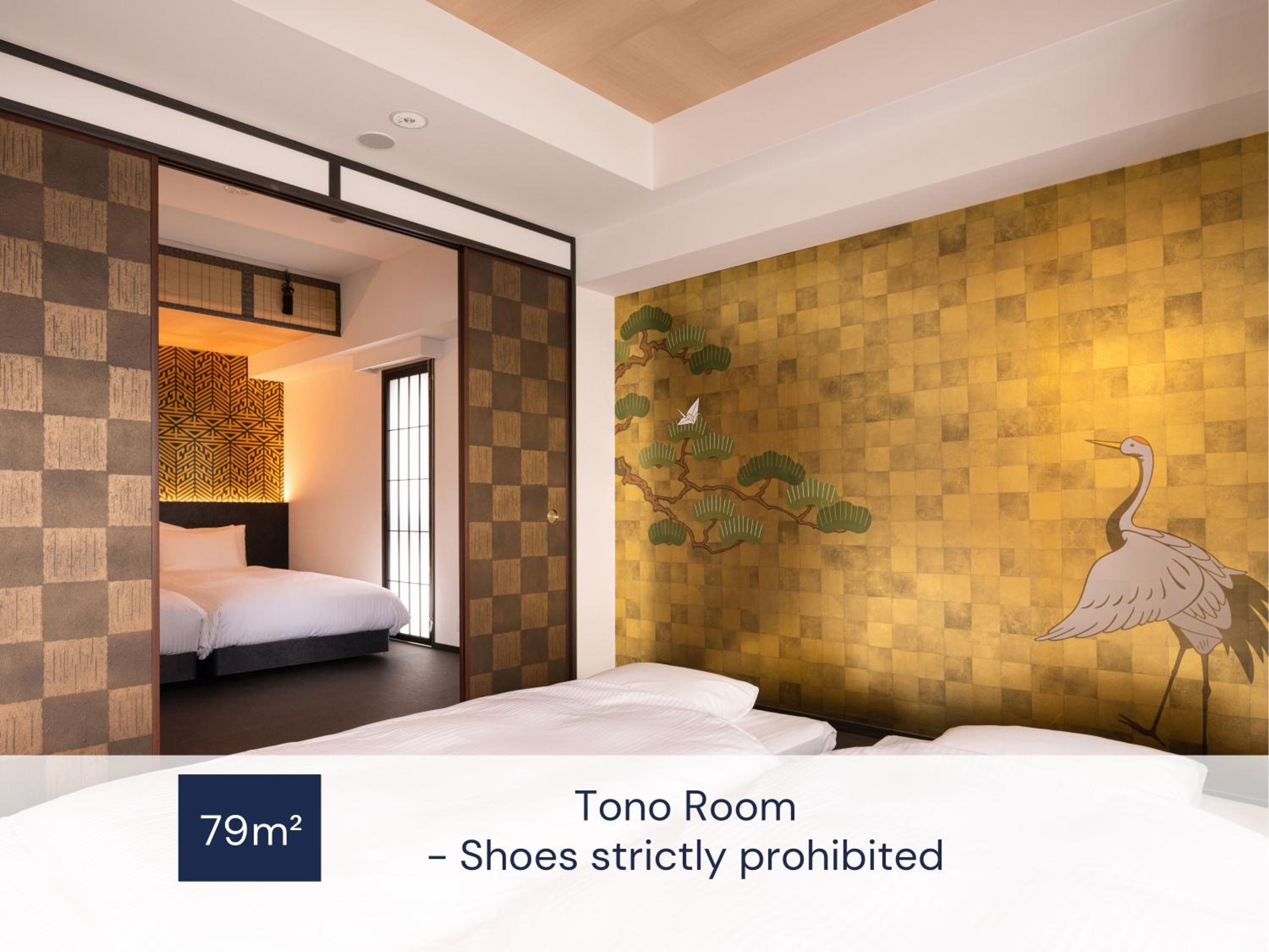 Tono Room - Shoes strictly prohibited
