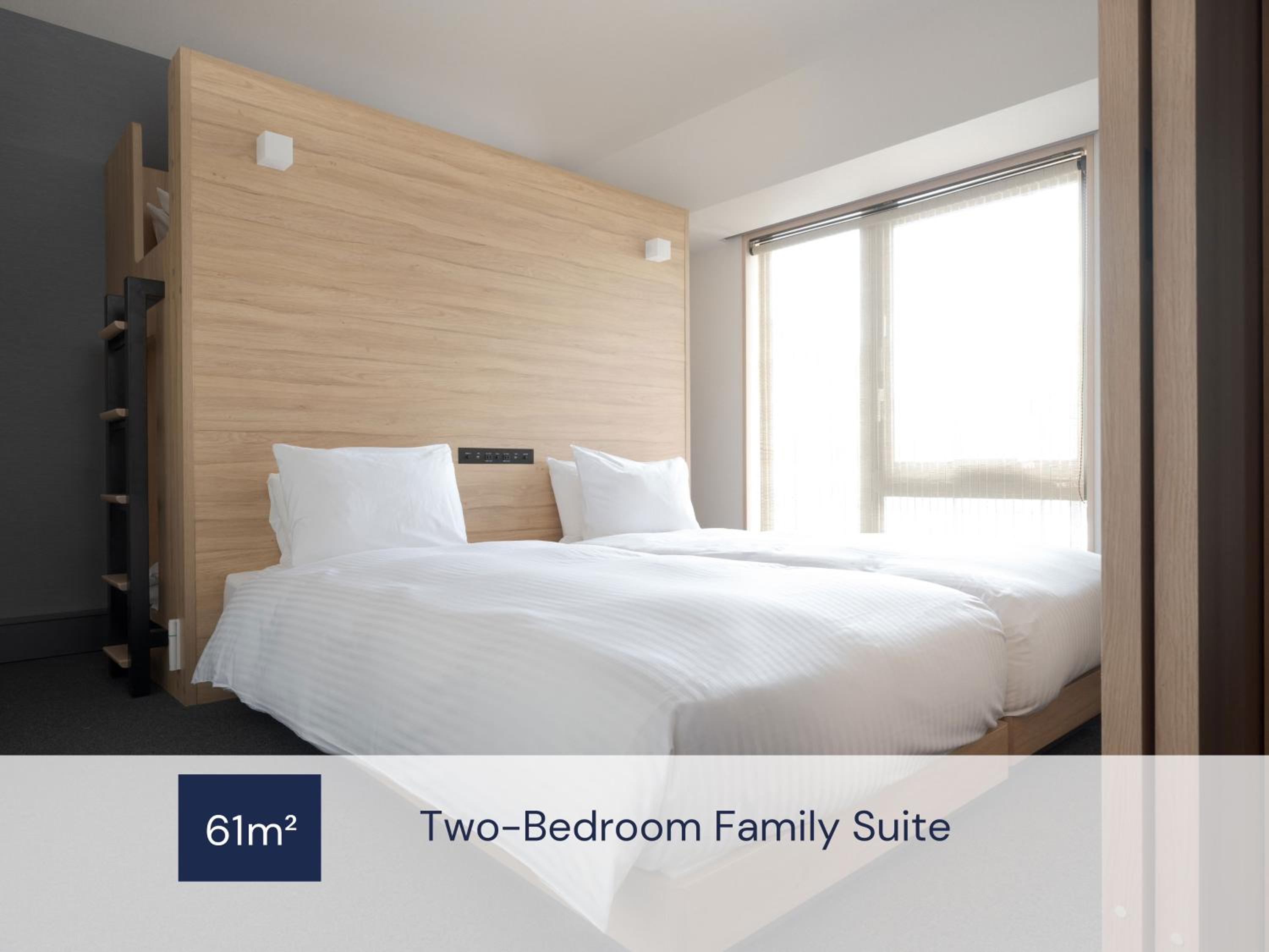 Two-Bedroom Family Suite