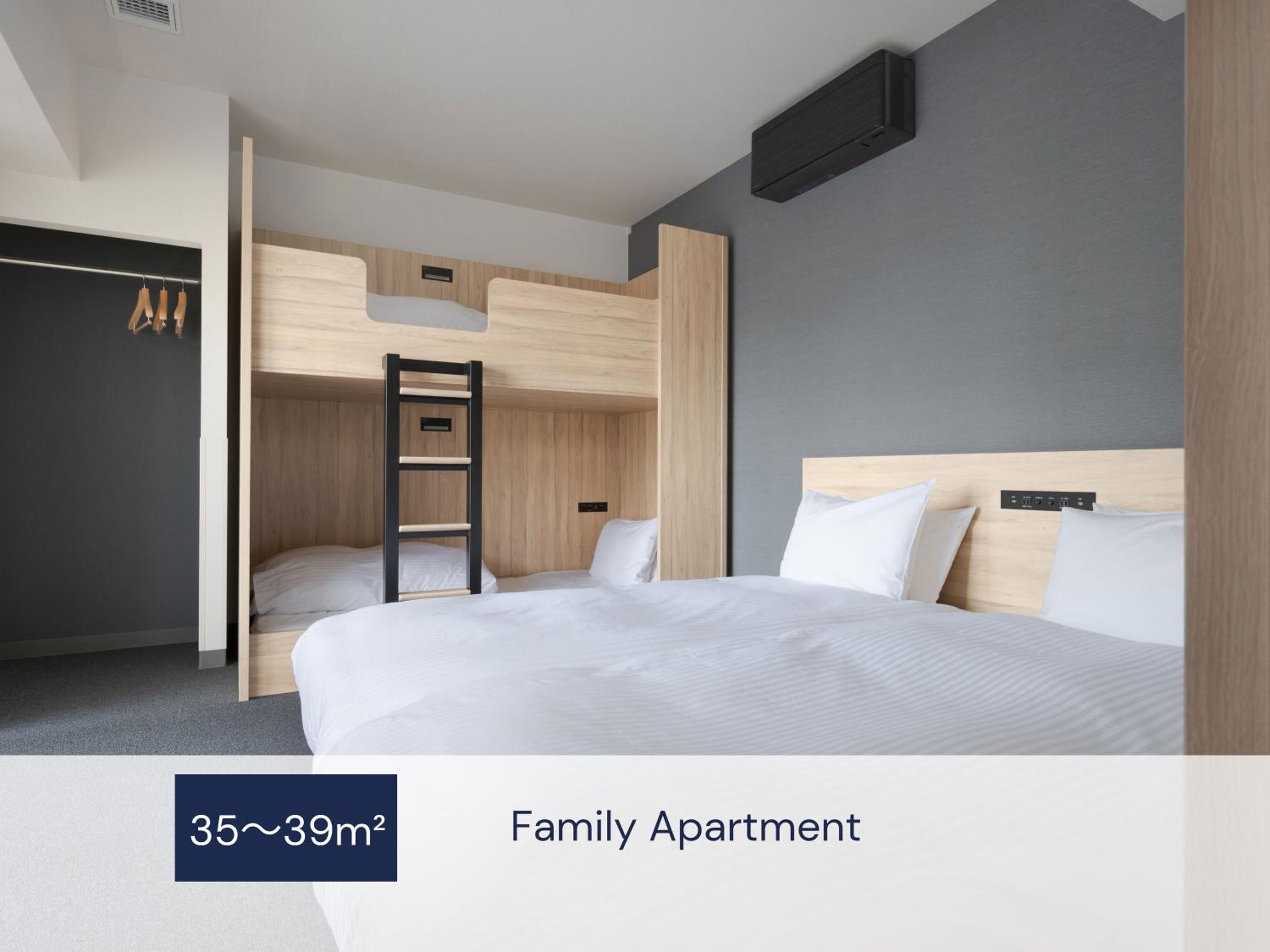 Family Apartment