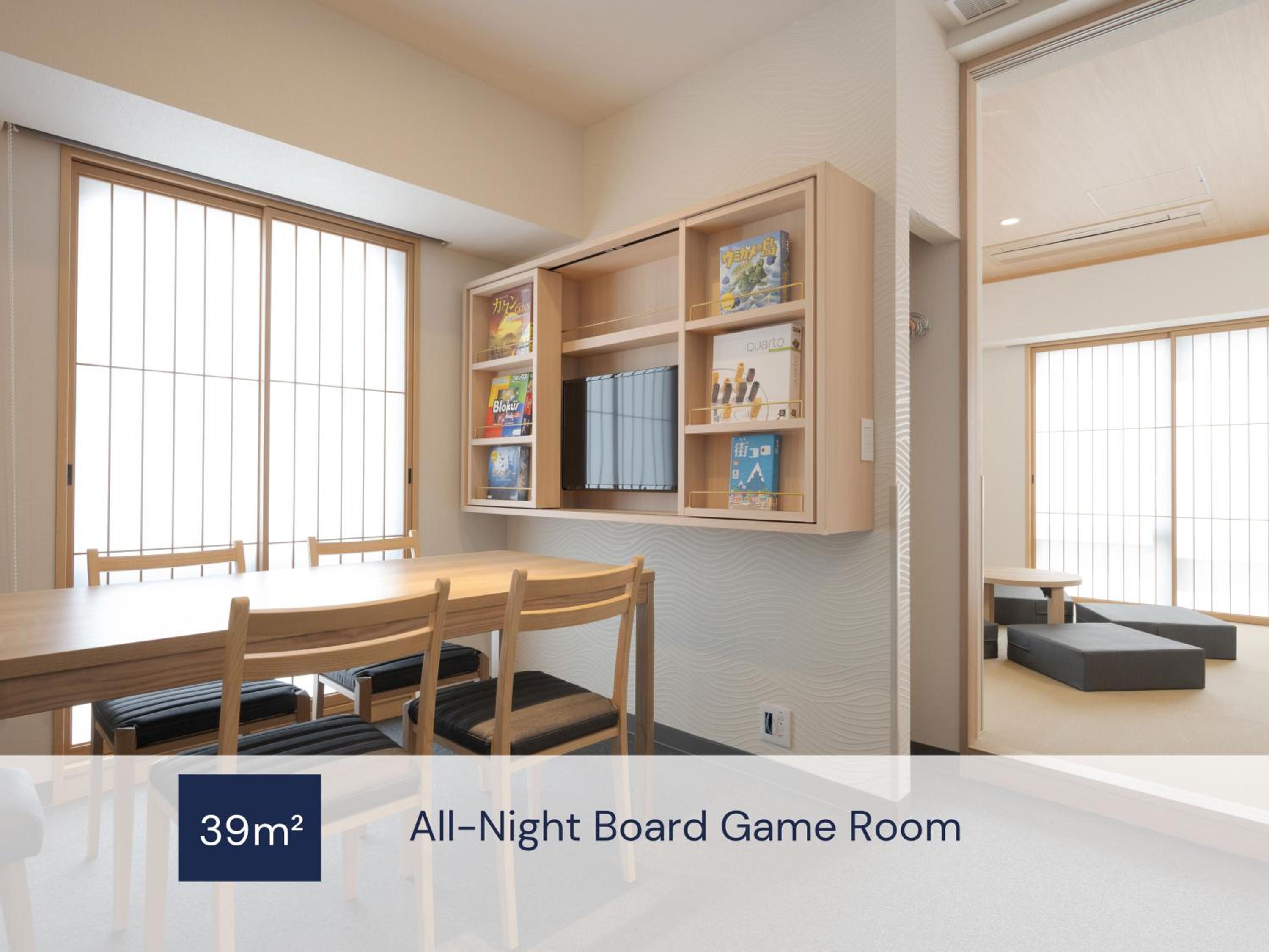 All-Night Board Game Room