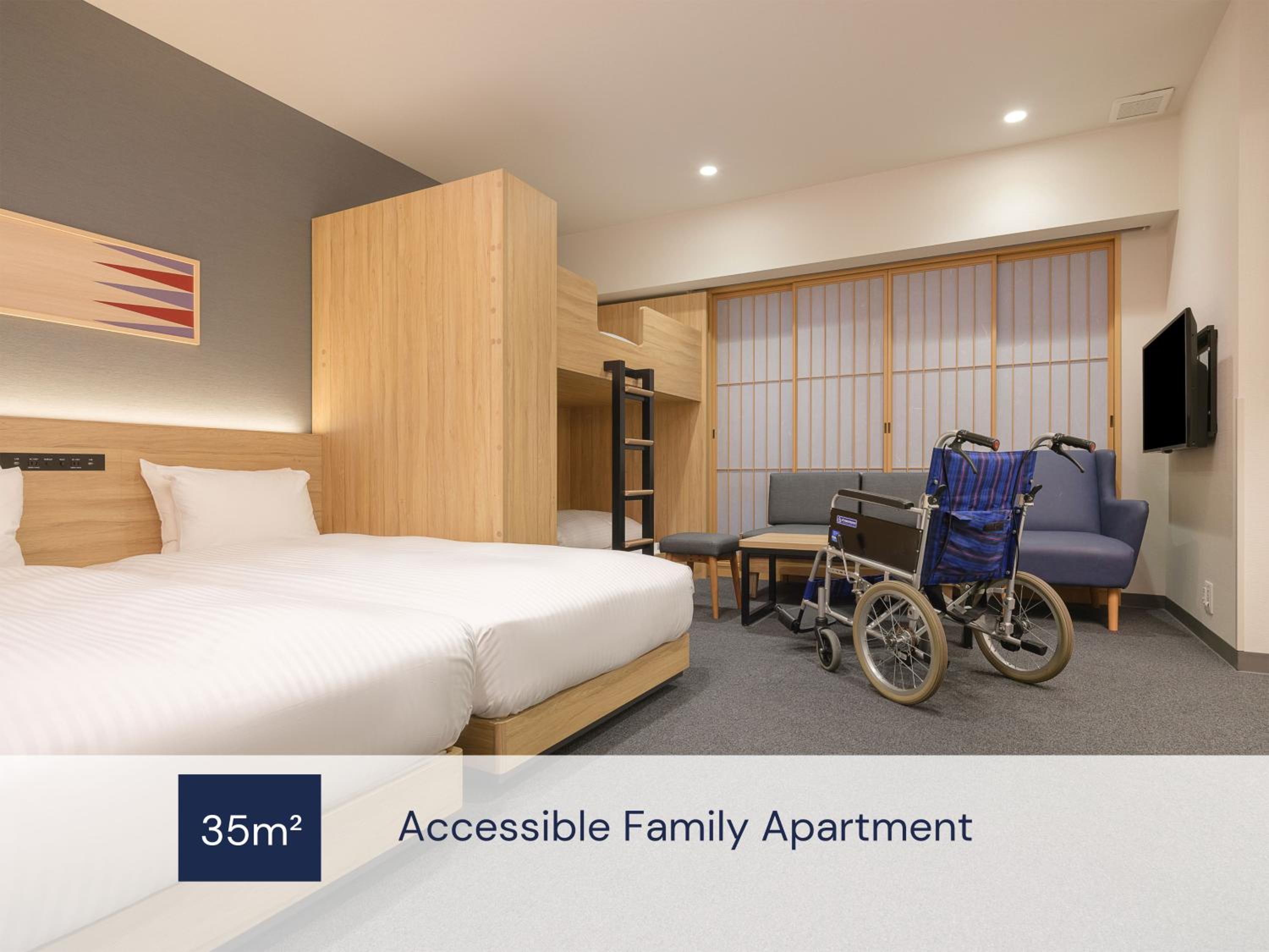Accessible Family Apartment