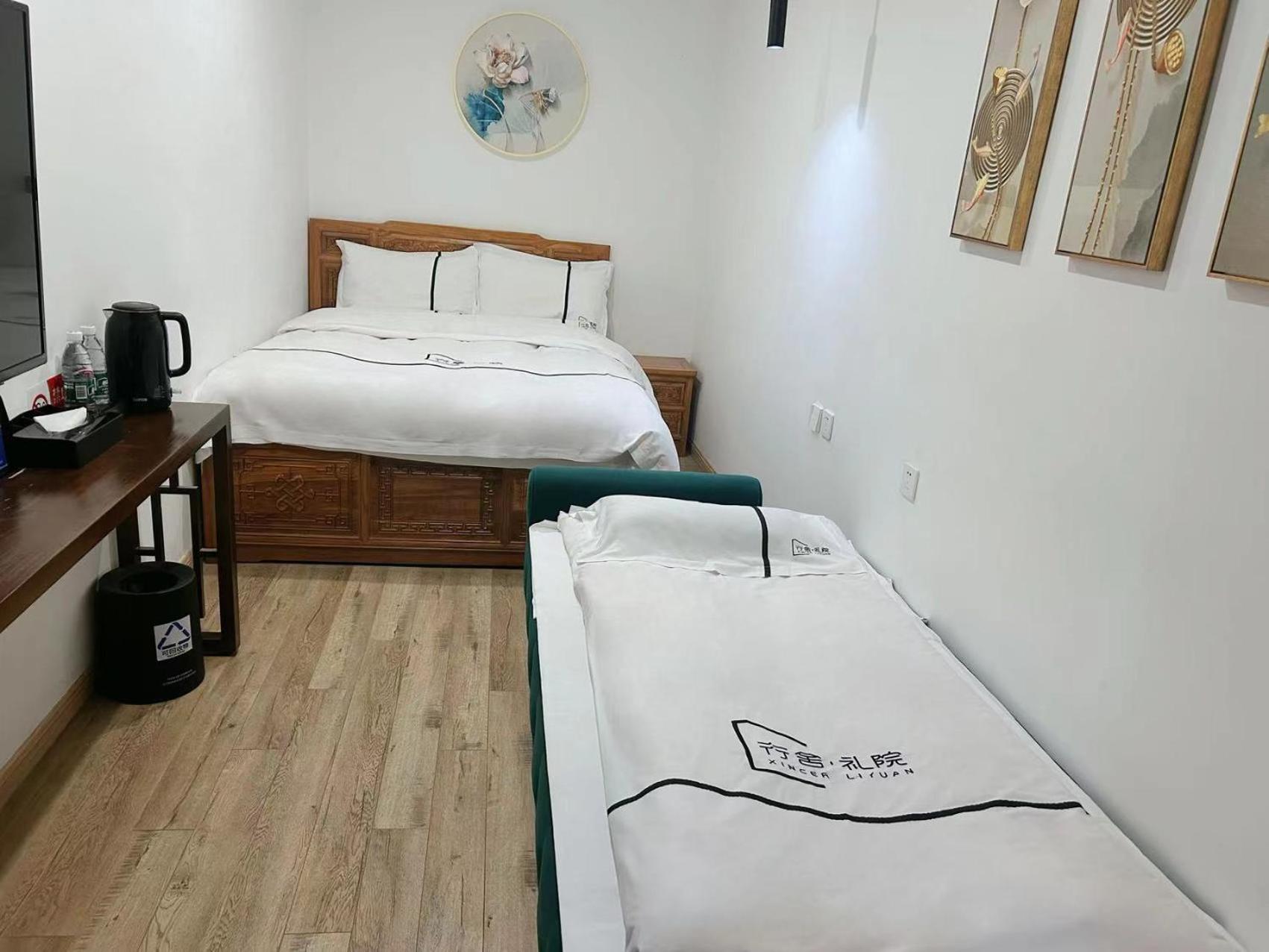 Li Yuan Two Bedroom Suite - Photo 8