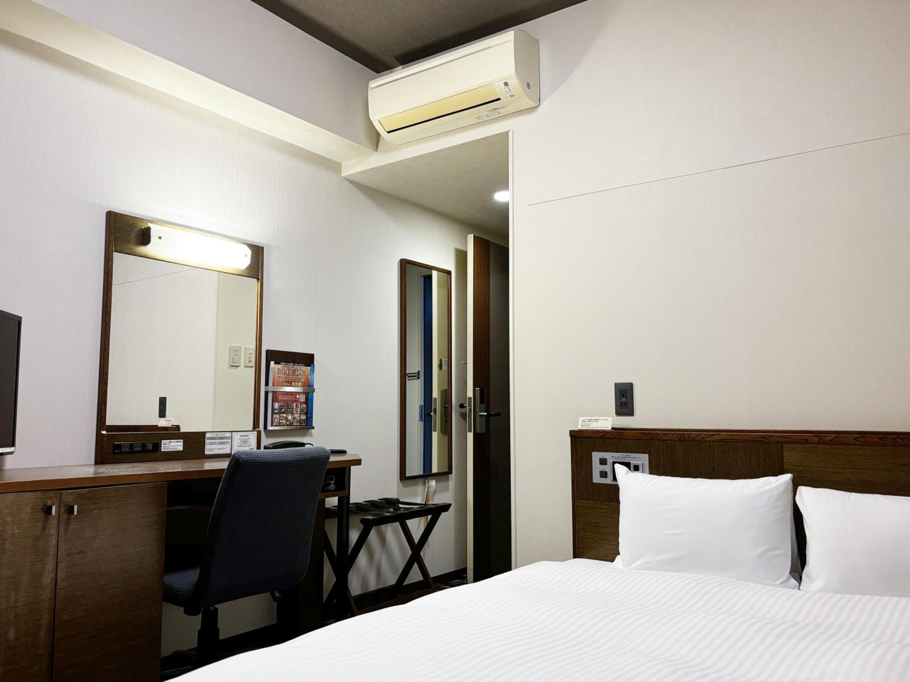 Double Room with Small Double Bed - Smoking - Main Building - Photo 1