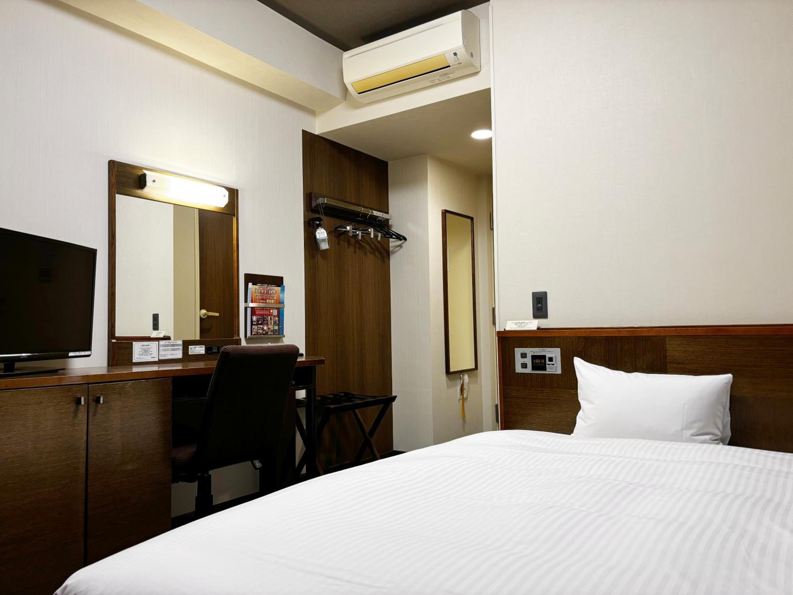 Single Room - Smoking - Main Building