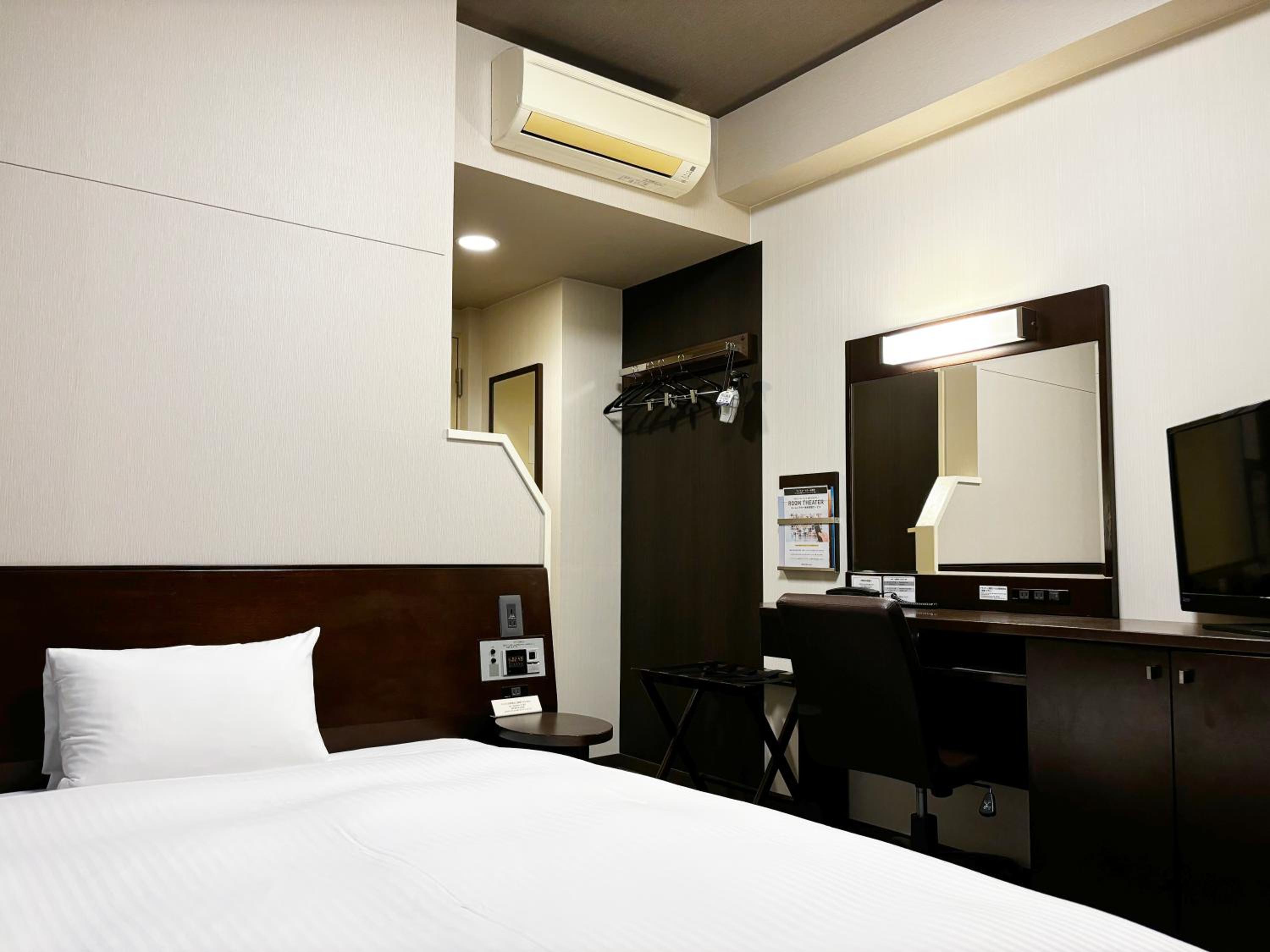 Comfort Single Room - Smoking - Main Building photo 1