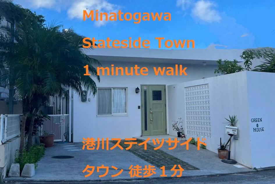 Vacation Home - Photo 33
