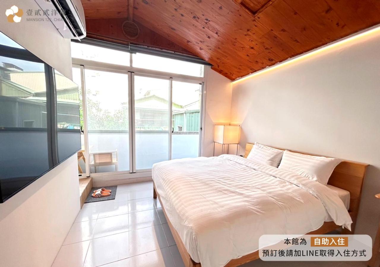 Double Room with Balcony photo 1