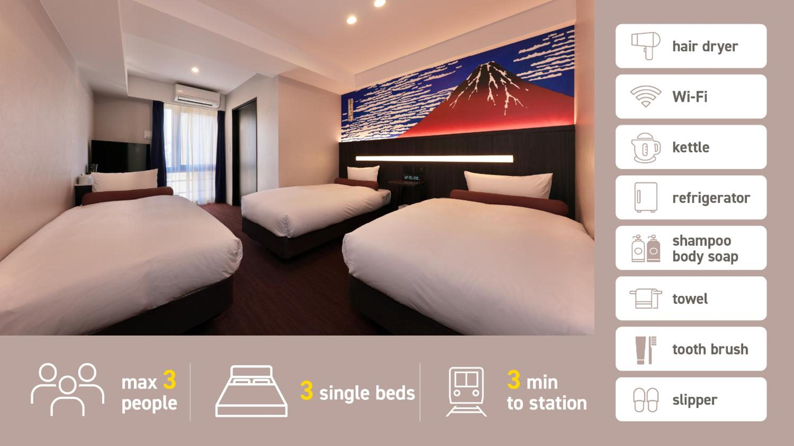 Triple Room - Breakfast Included - Non-Smoking