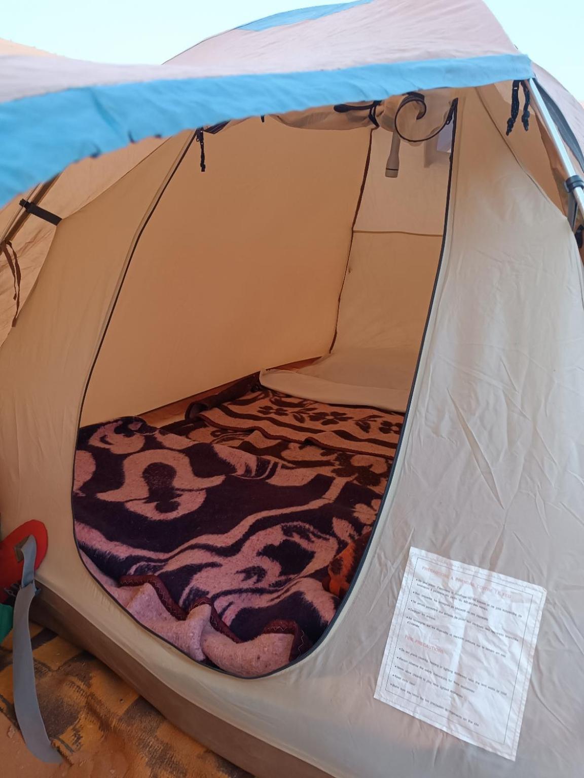 Tent photo 1