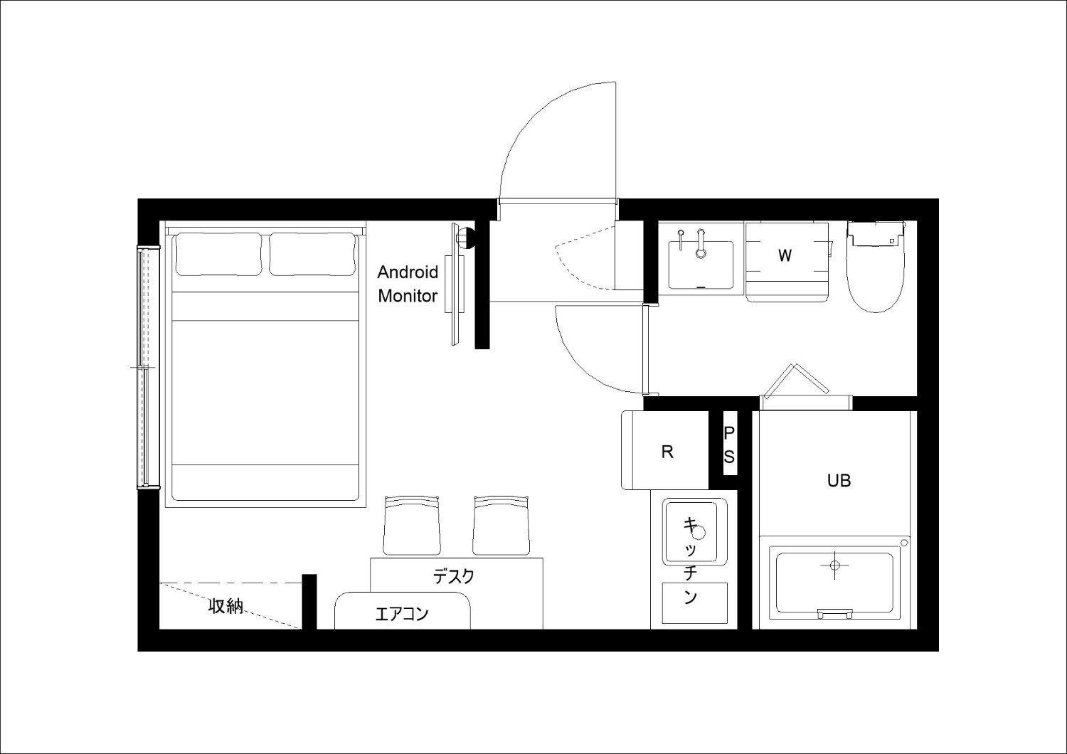 One-Bedroom Apartment photo 2
