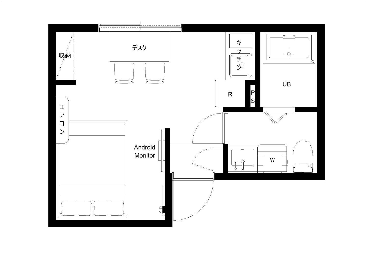 One-Bedroom Apartment photo 2