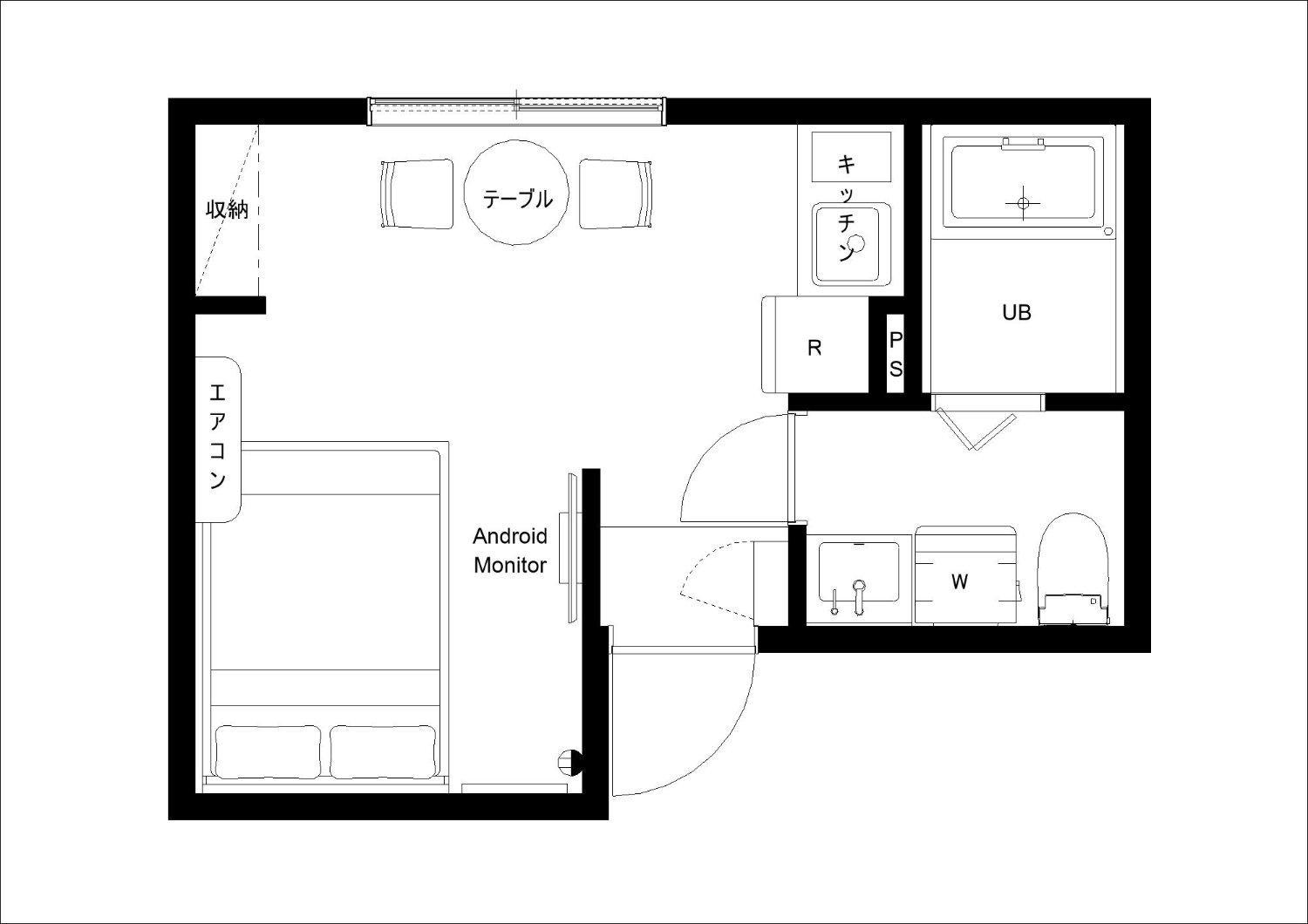 One-Bedroom Apartment photo 3