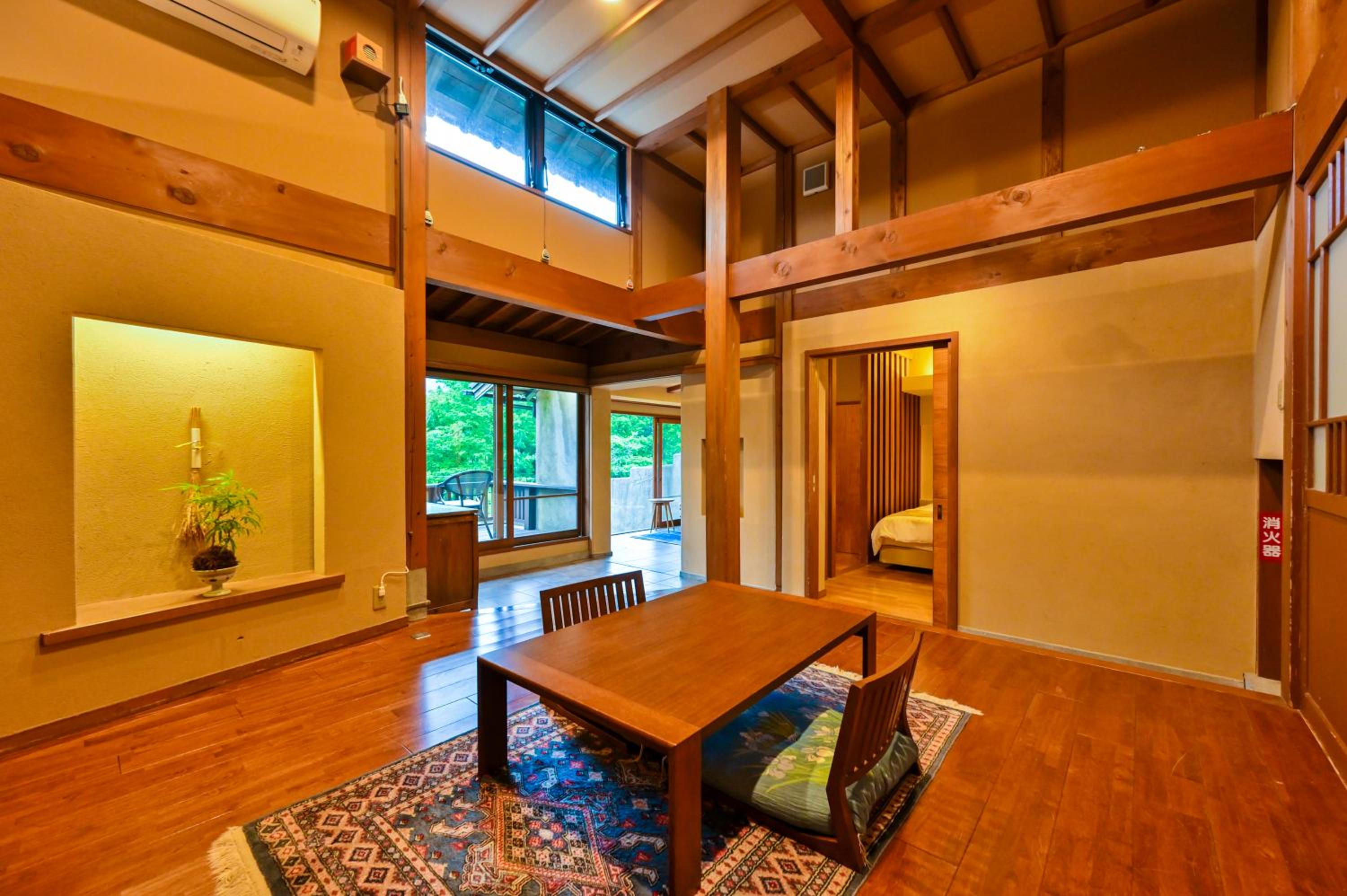 Executive Annex - Seiheki photo 1