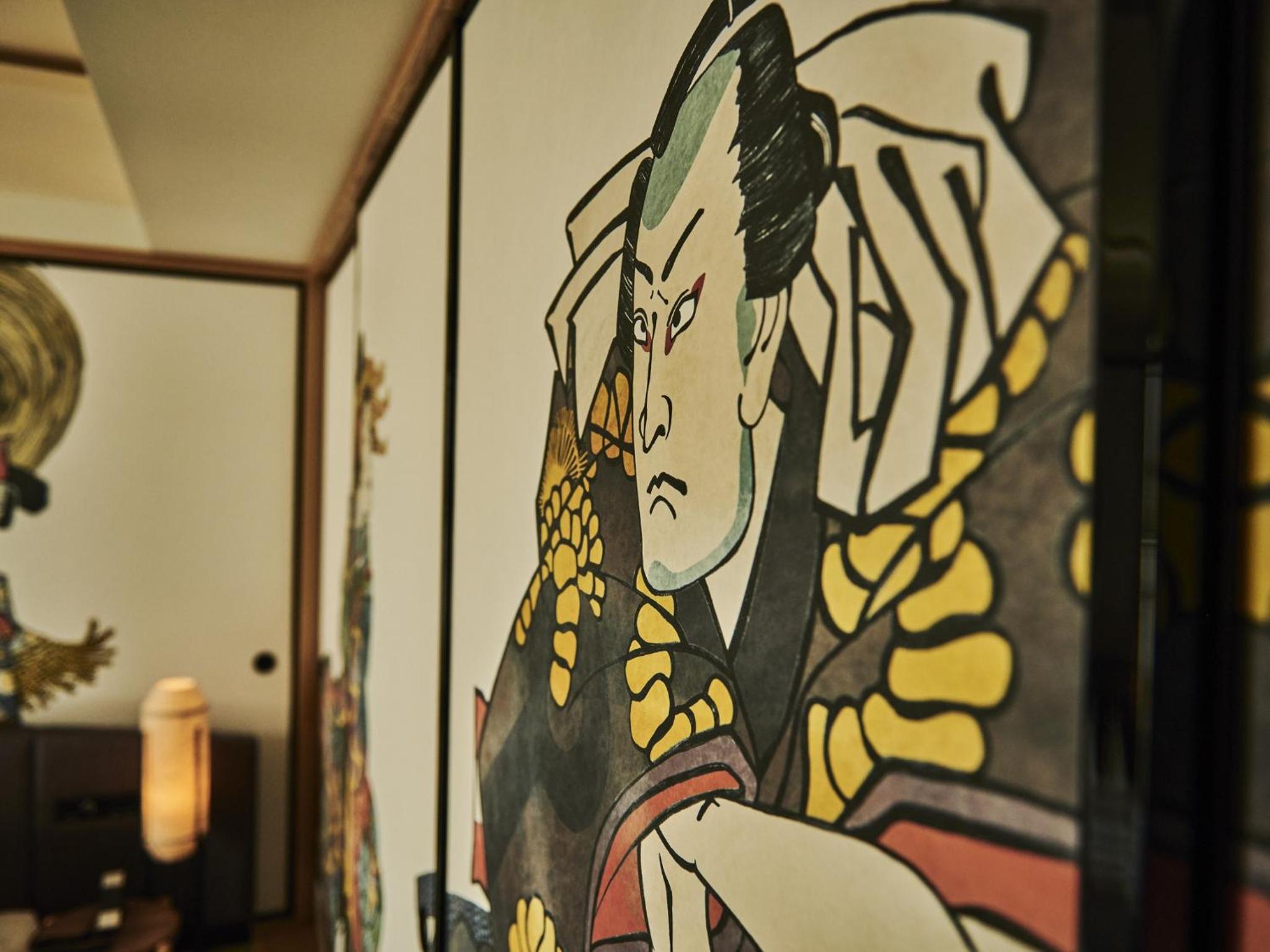 Concept Room KABUKI Japanese-Style - Non-Smoking (2 adults) - Photo 3