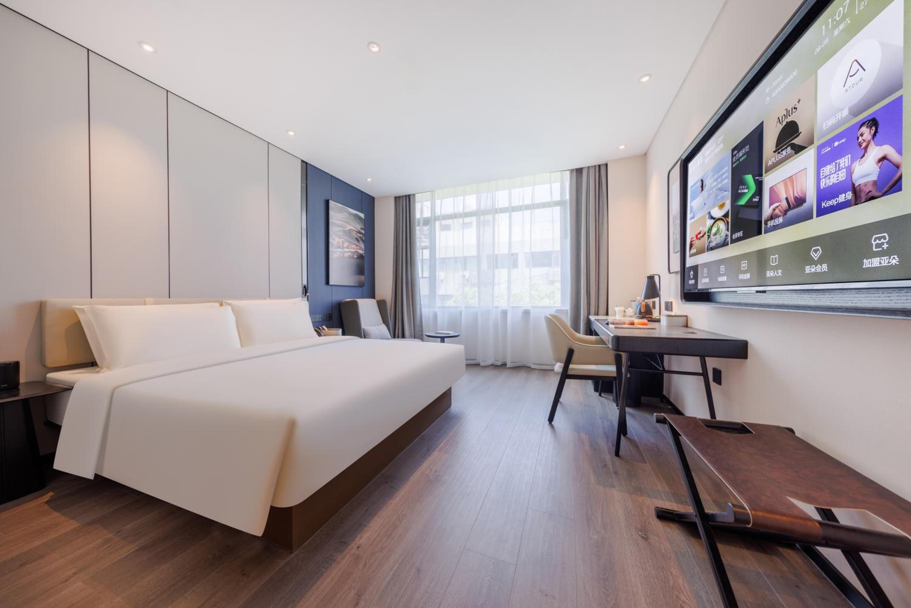 Jimu Double Room