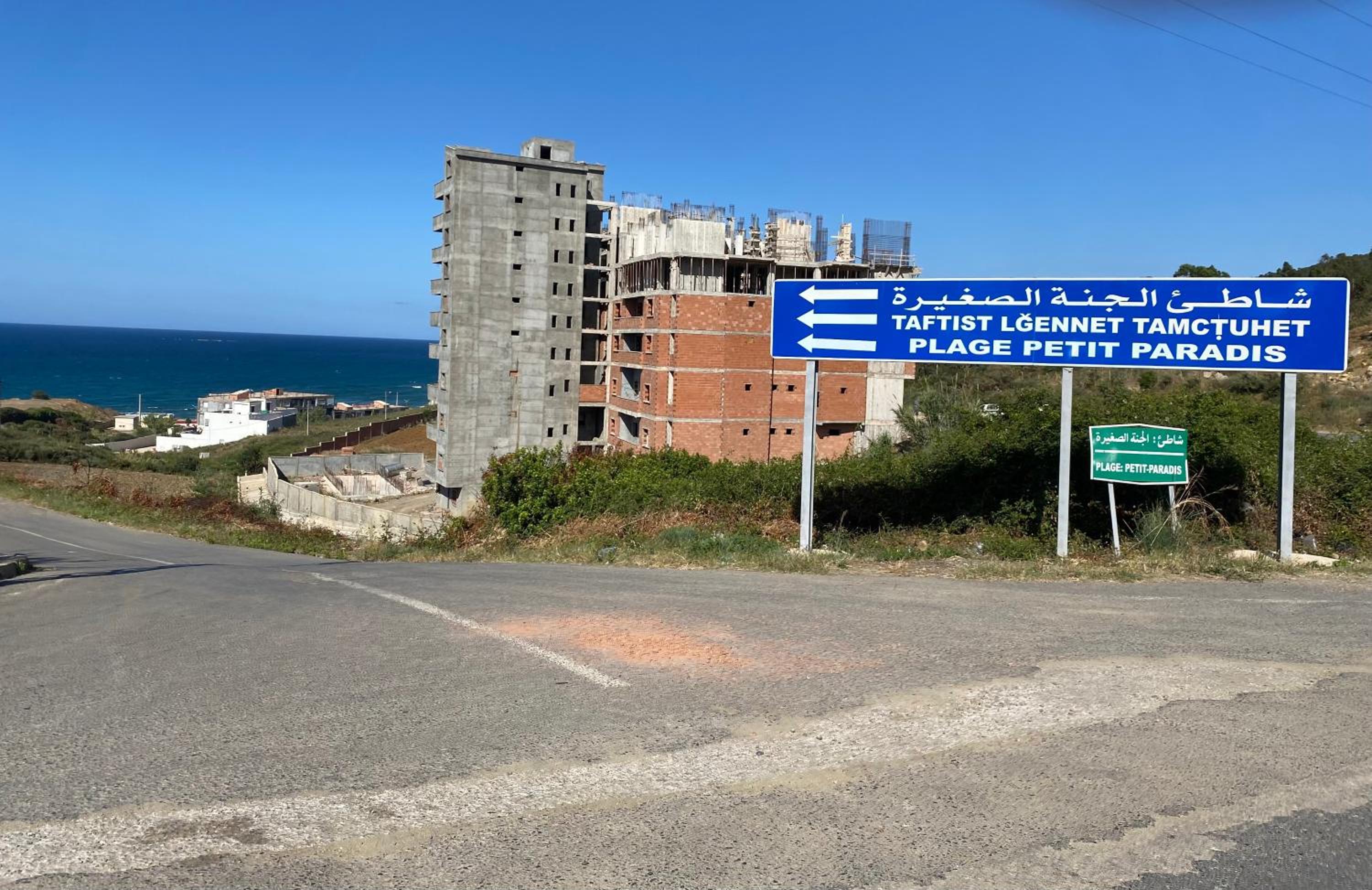 One-Bedroom Apartment With Sea View And Terrace photo 2