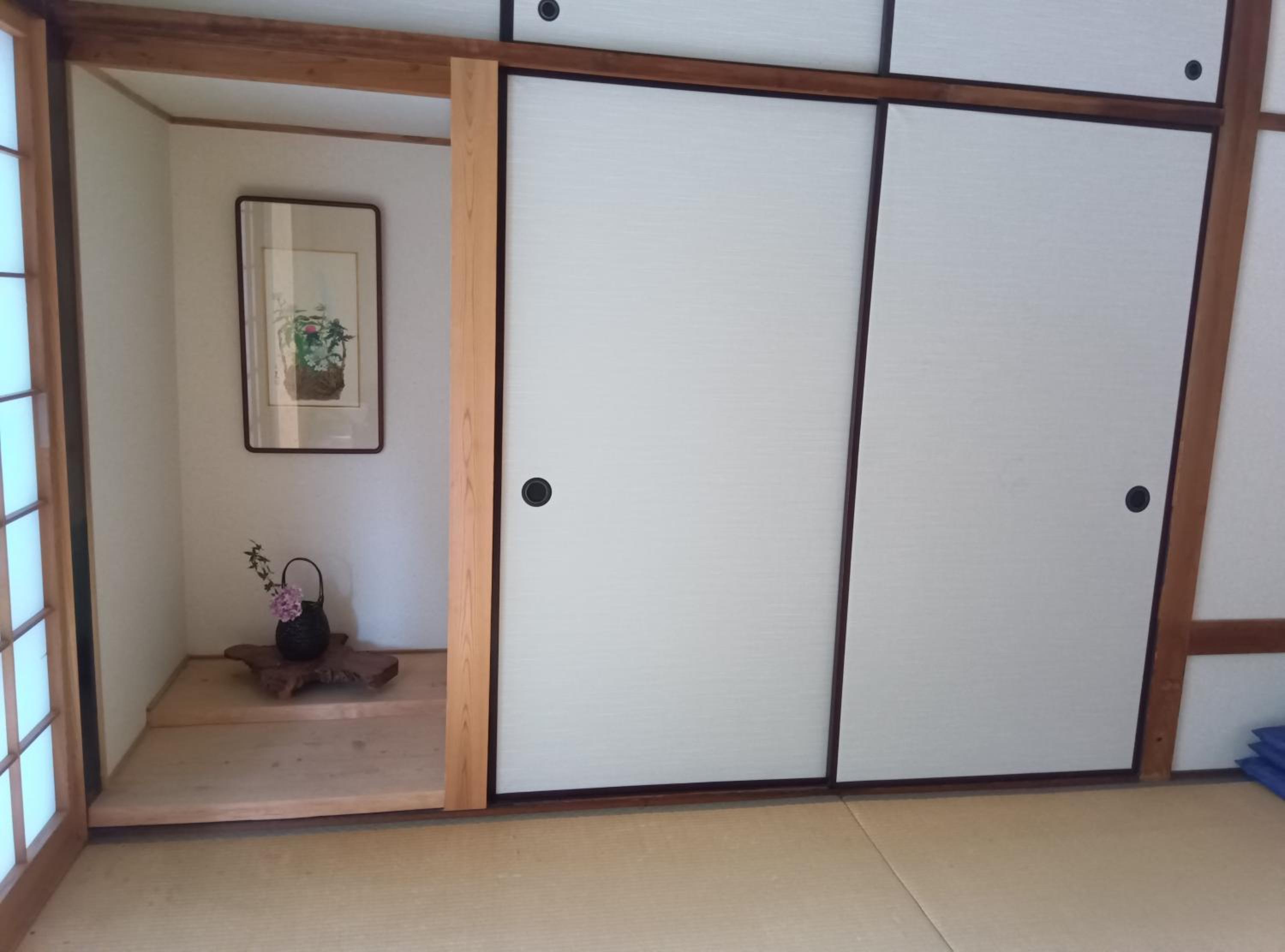 Double or Twin Room with Garden View - Photo 4