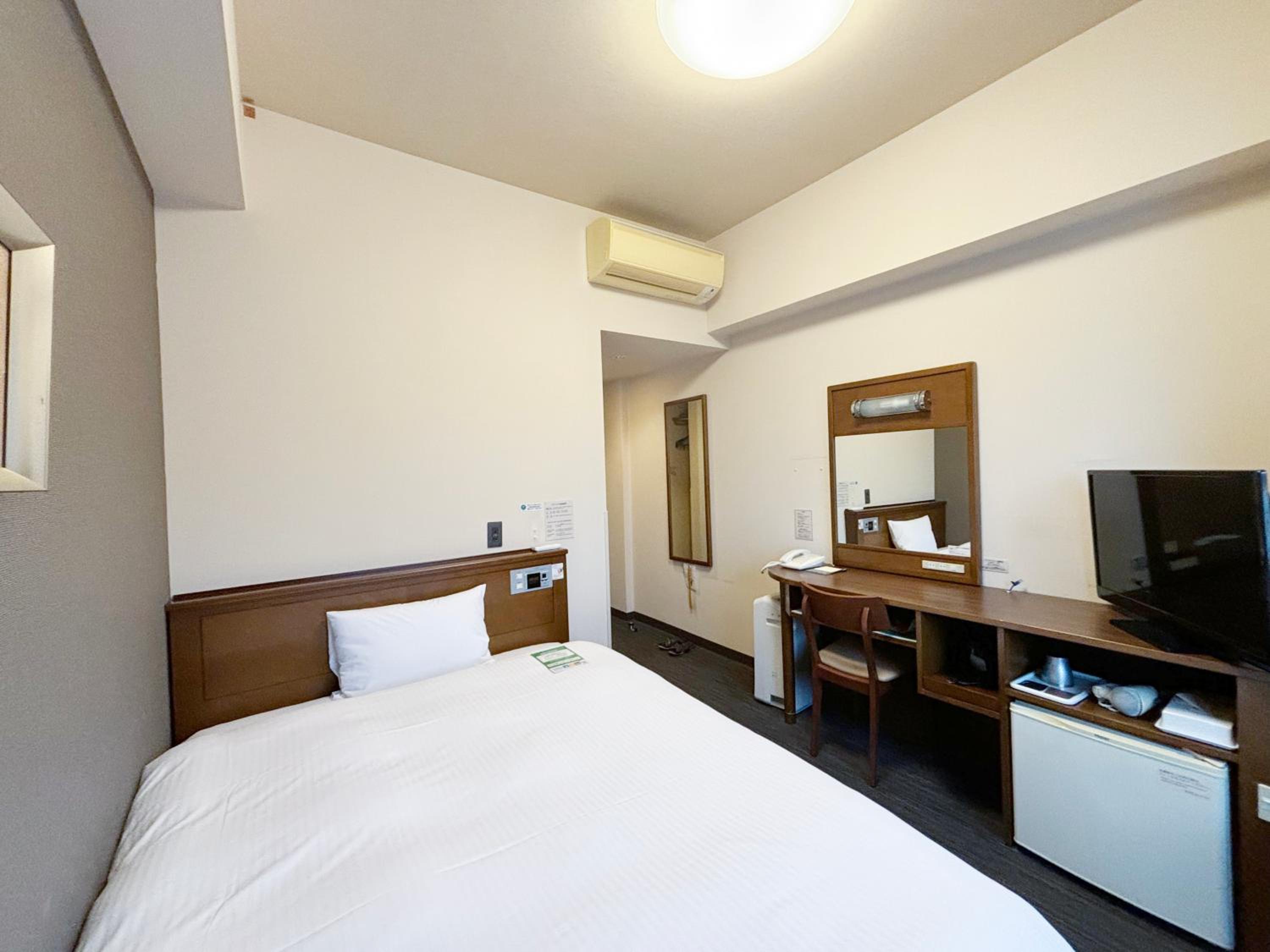 Single Room - Smoking - Heated Tabacco Only