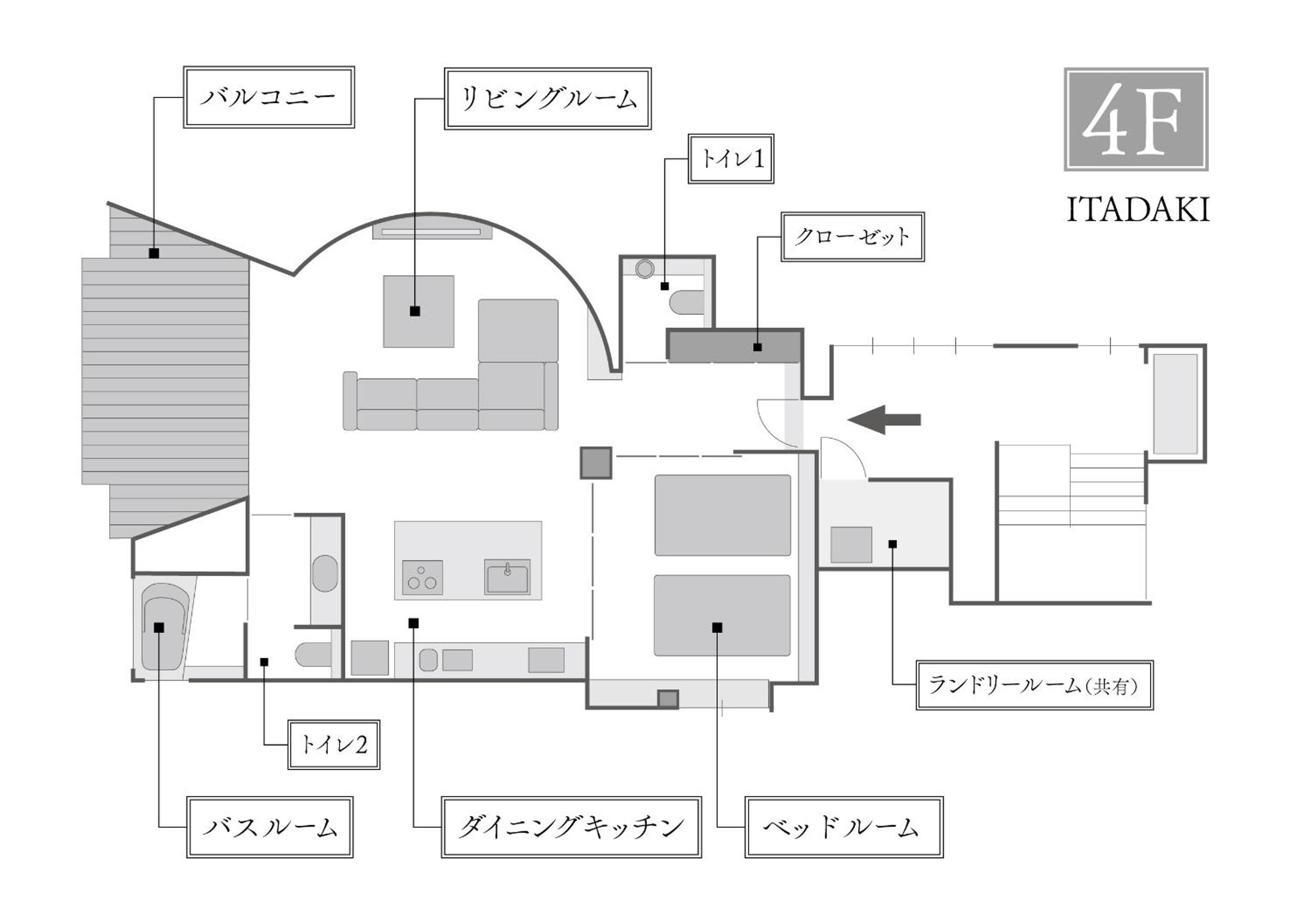 Suite with Balcony - Photo 2