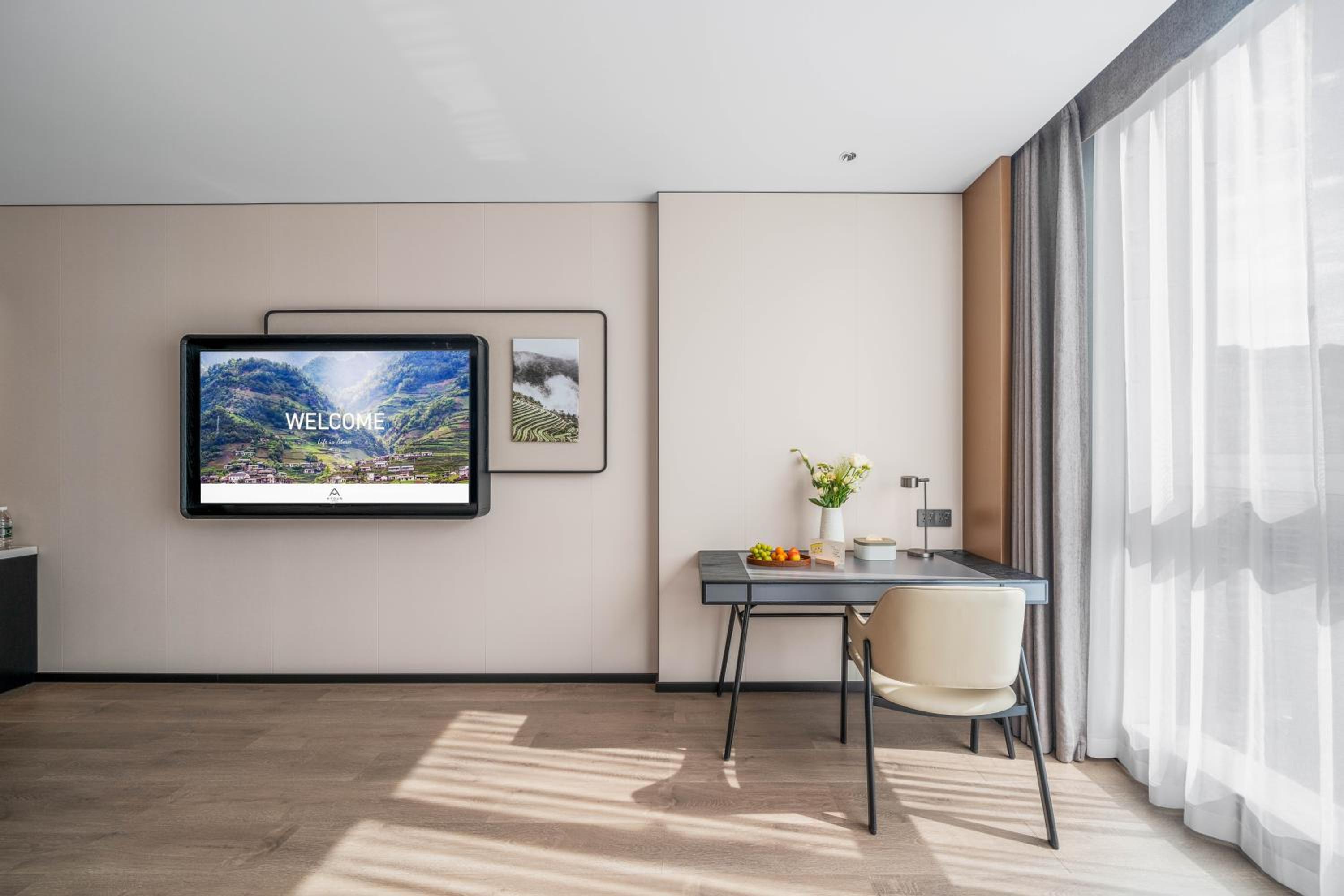 Jimu Suite photo 2