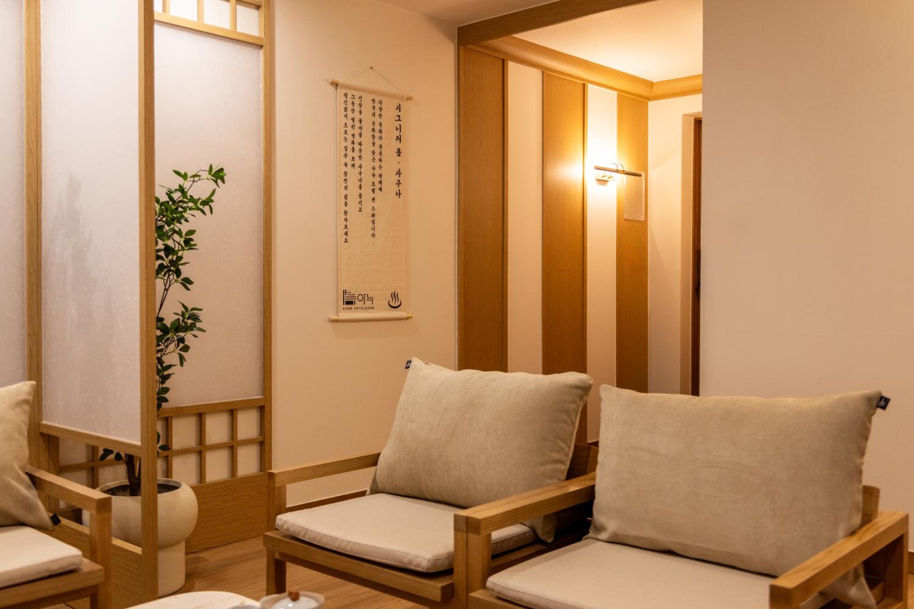 Suite with Sauna photo 2