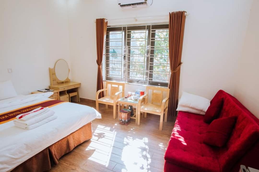 Double Room with Garden View
