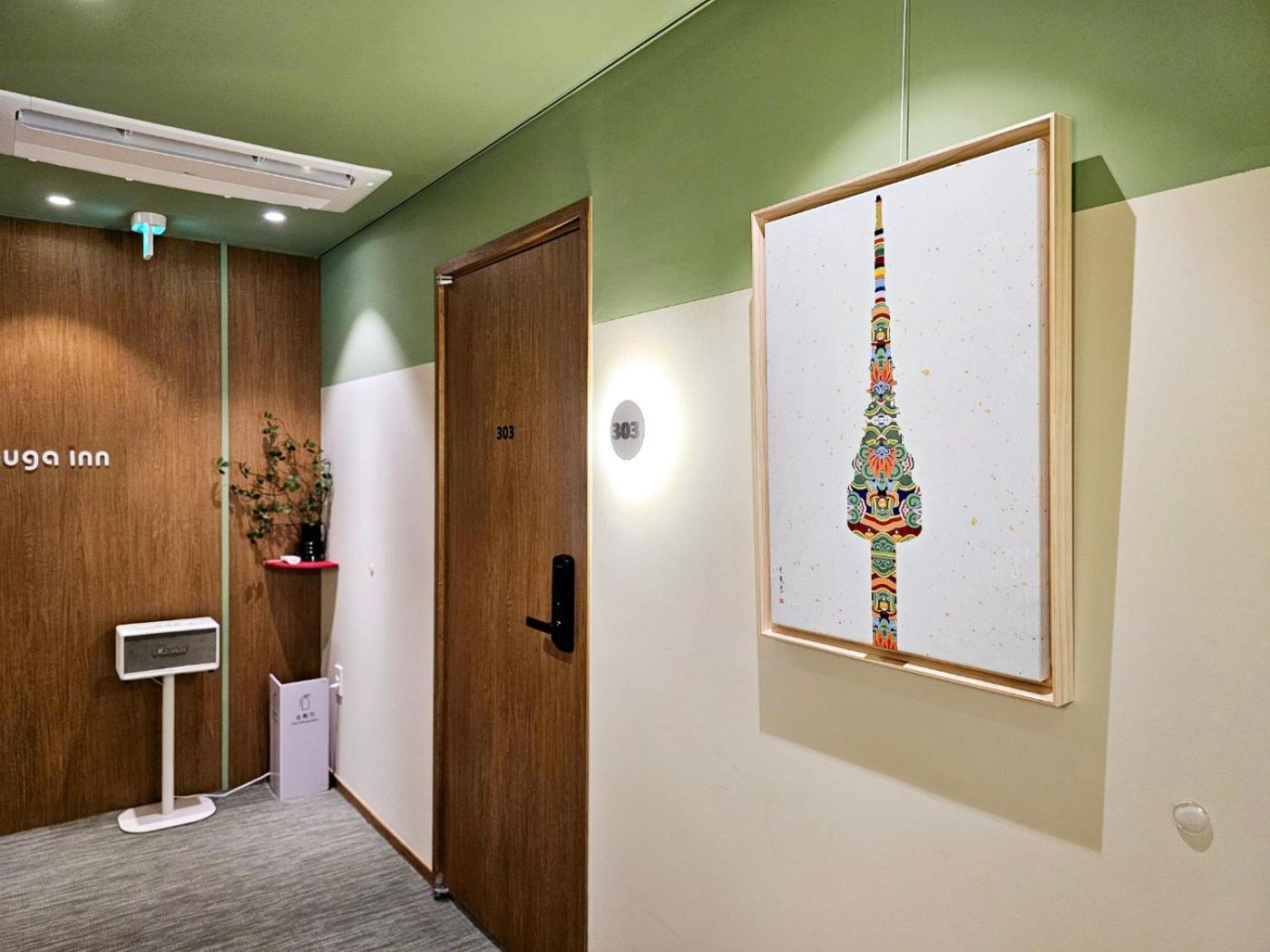 Triple Room with Private Bathroom - Photo 1