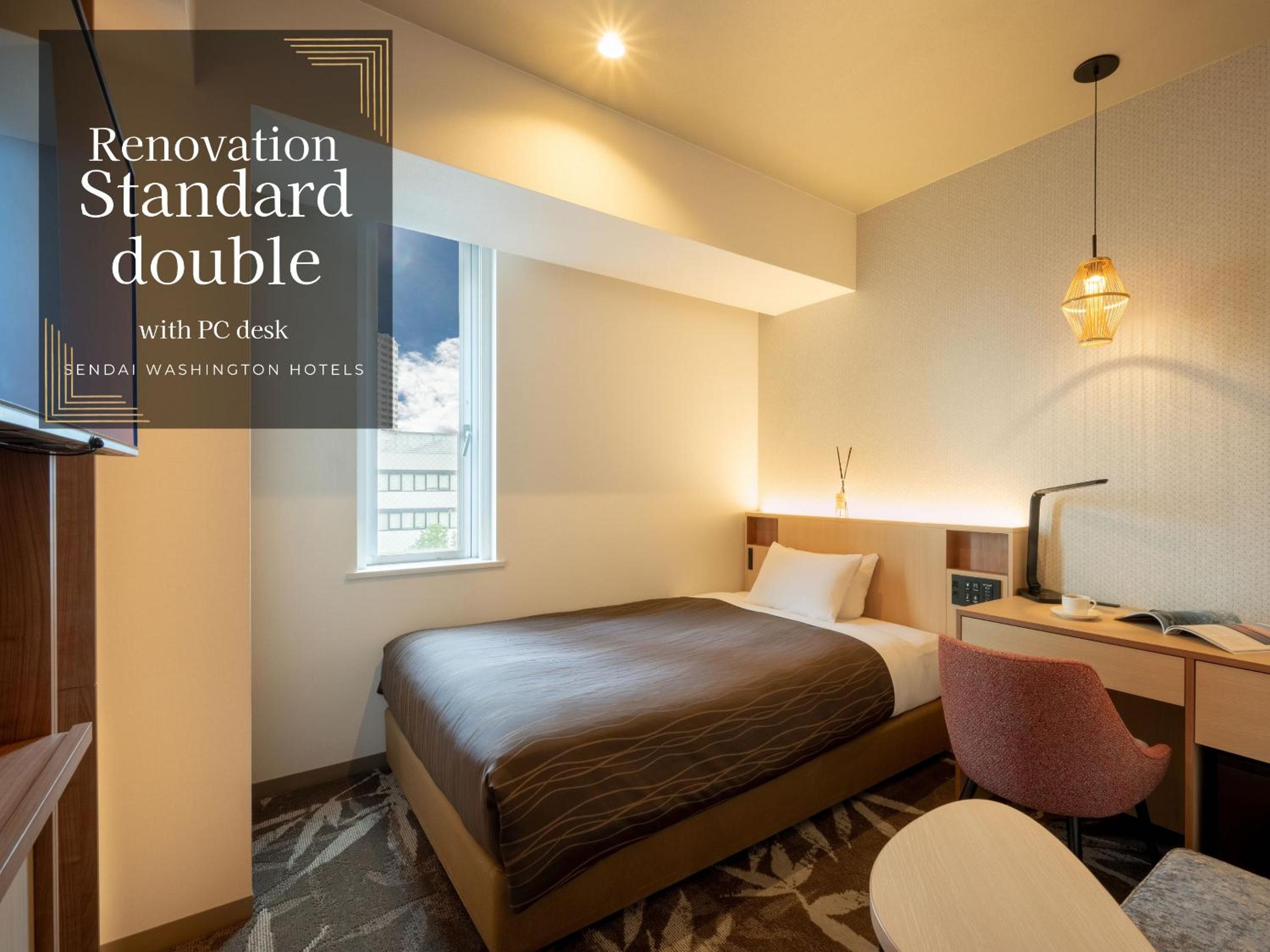 Renovated Double Room With Desk Nonsmoking