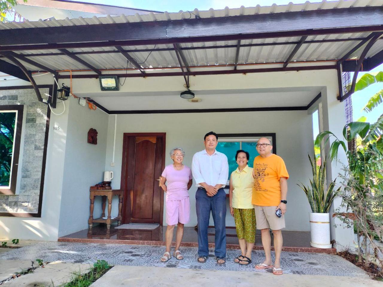 Family Bungalow photo 2