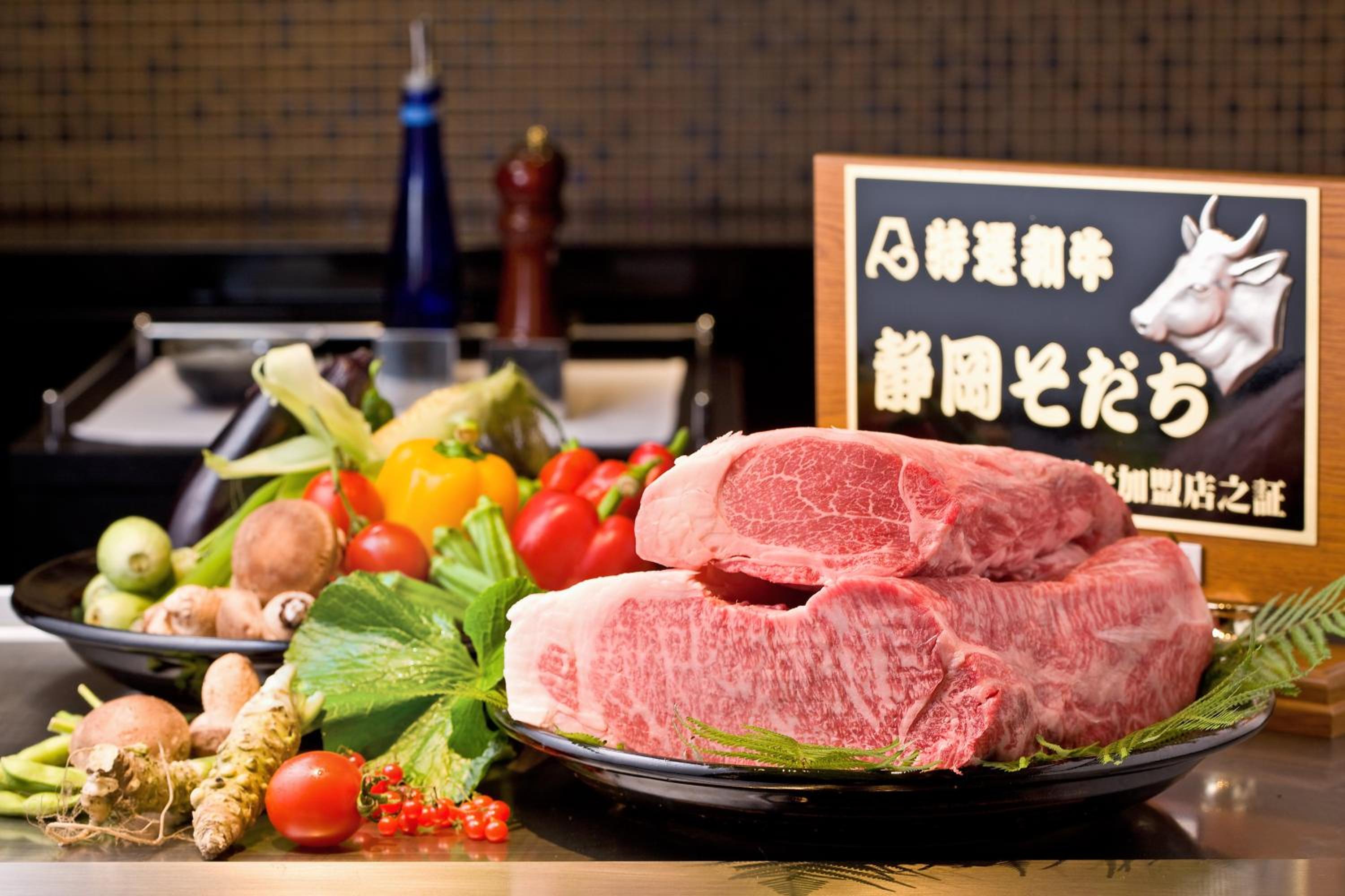 Dinner Time 18:00-20:00 Entry - Superior Twin Room - Non-Smoking With Teppan Yaki Dinner - Photo 5