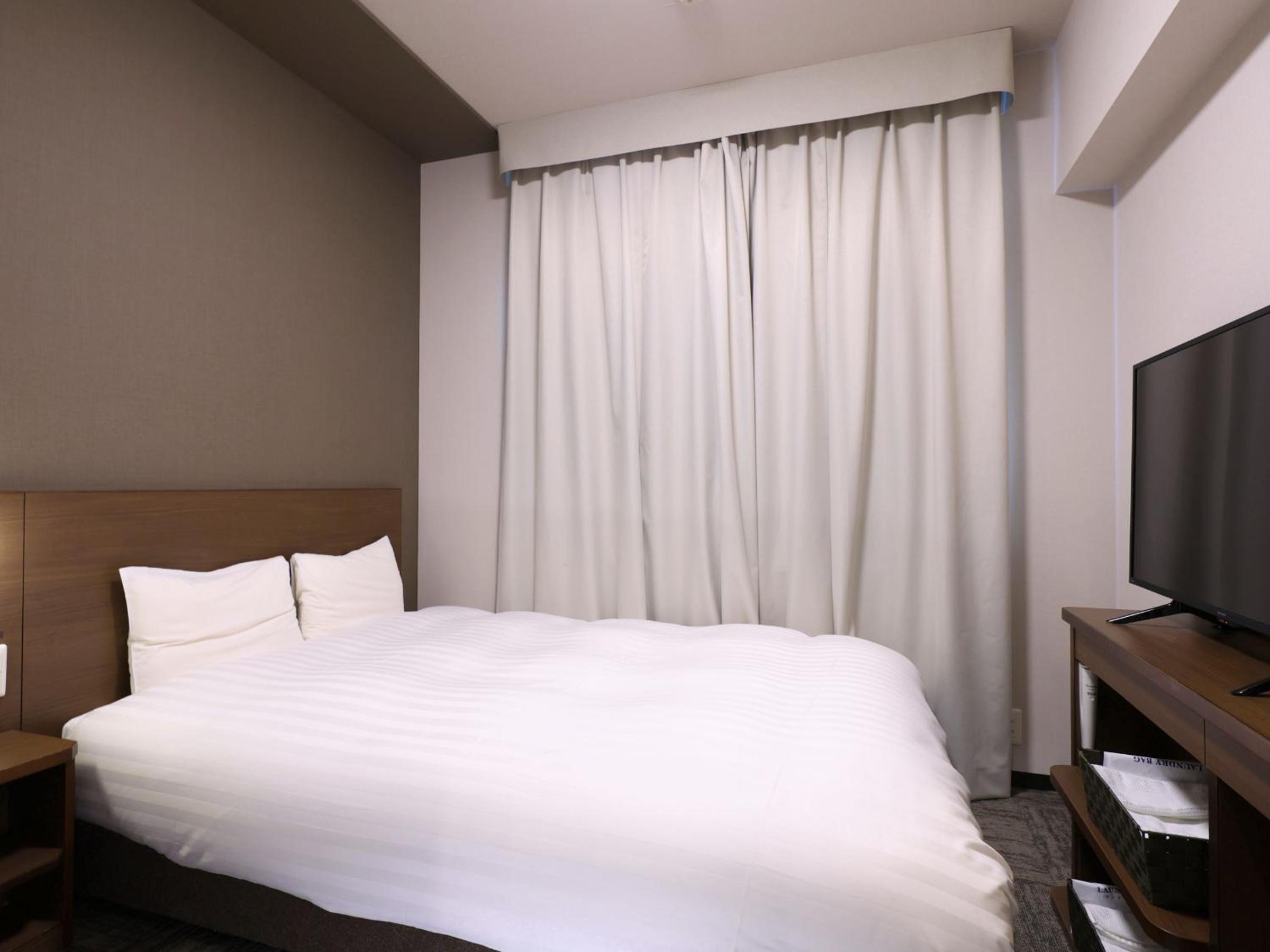 Double Room with Early Check-in 13:00 - Non-Smoking