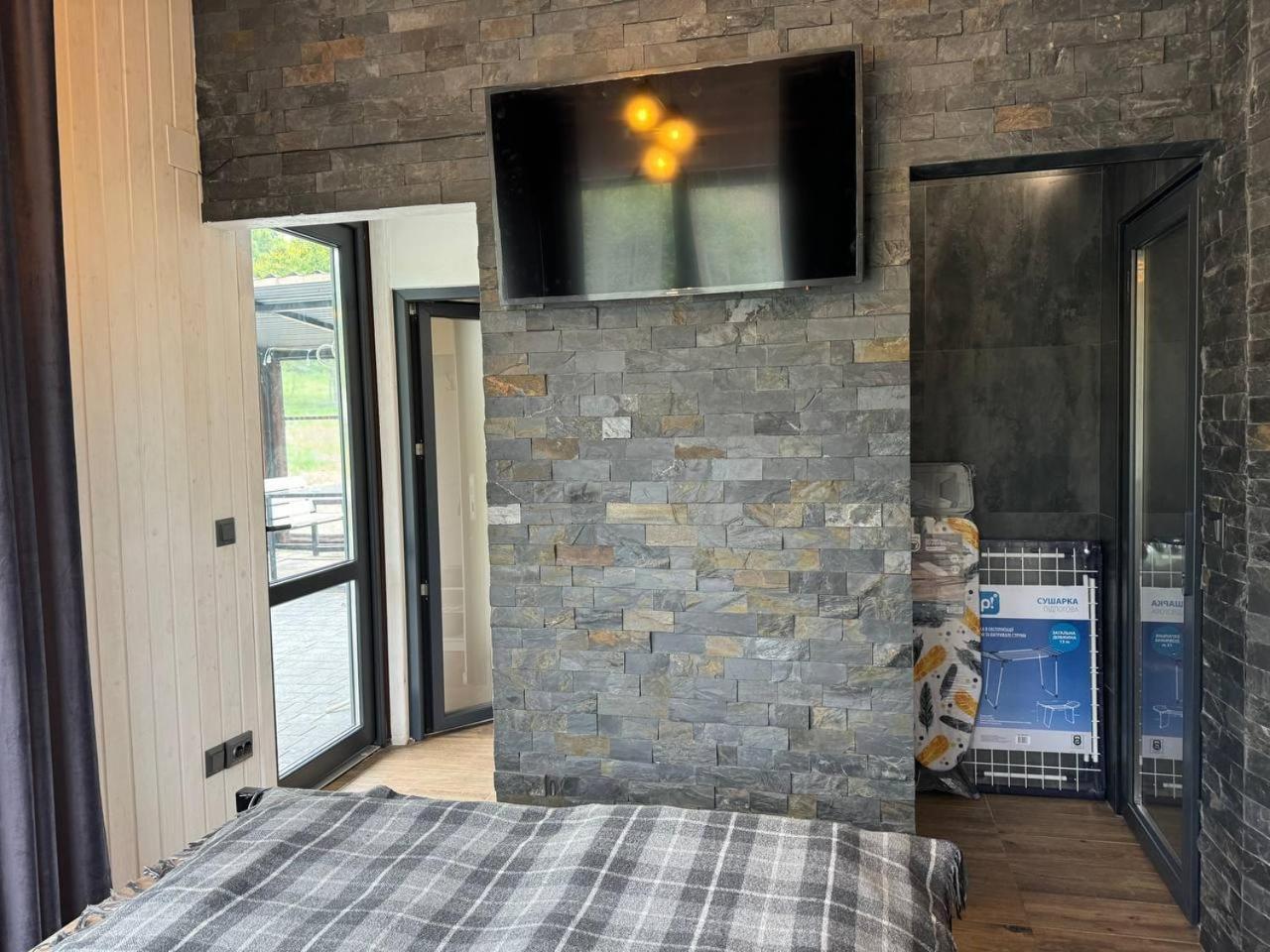 Double Room with Park View photo 2