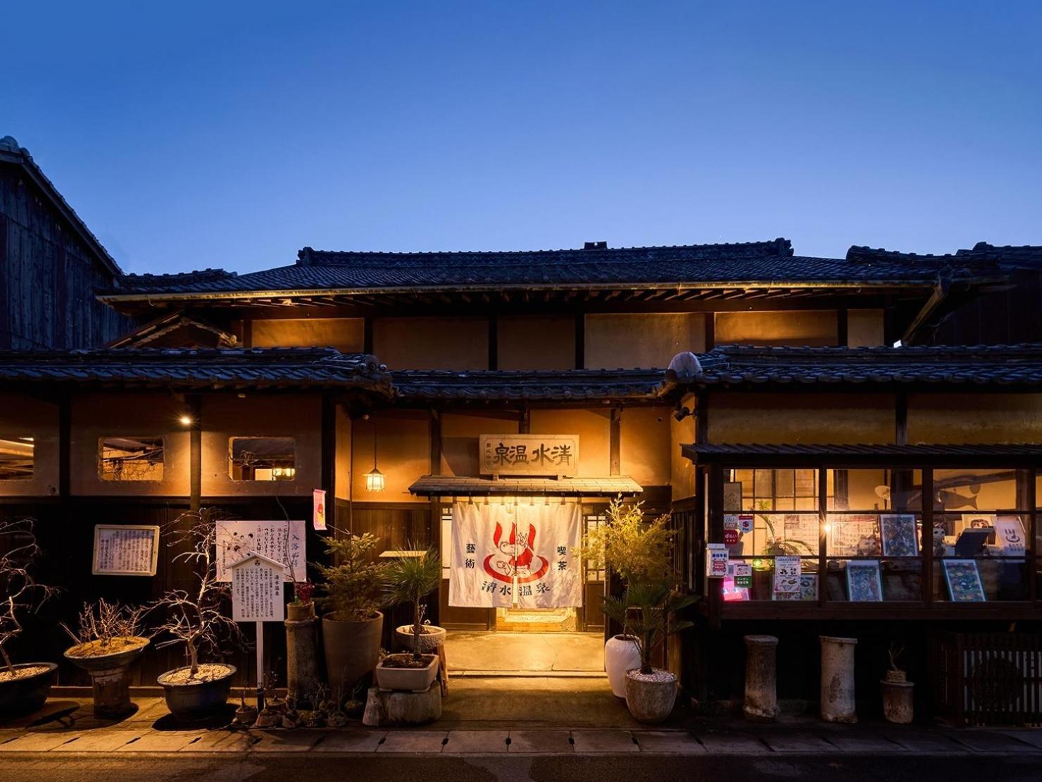 Vacation Home photo 2