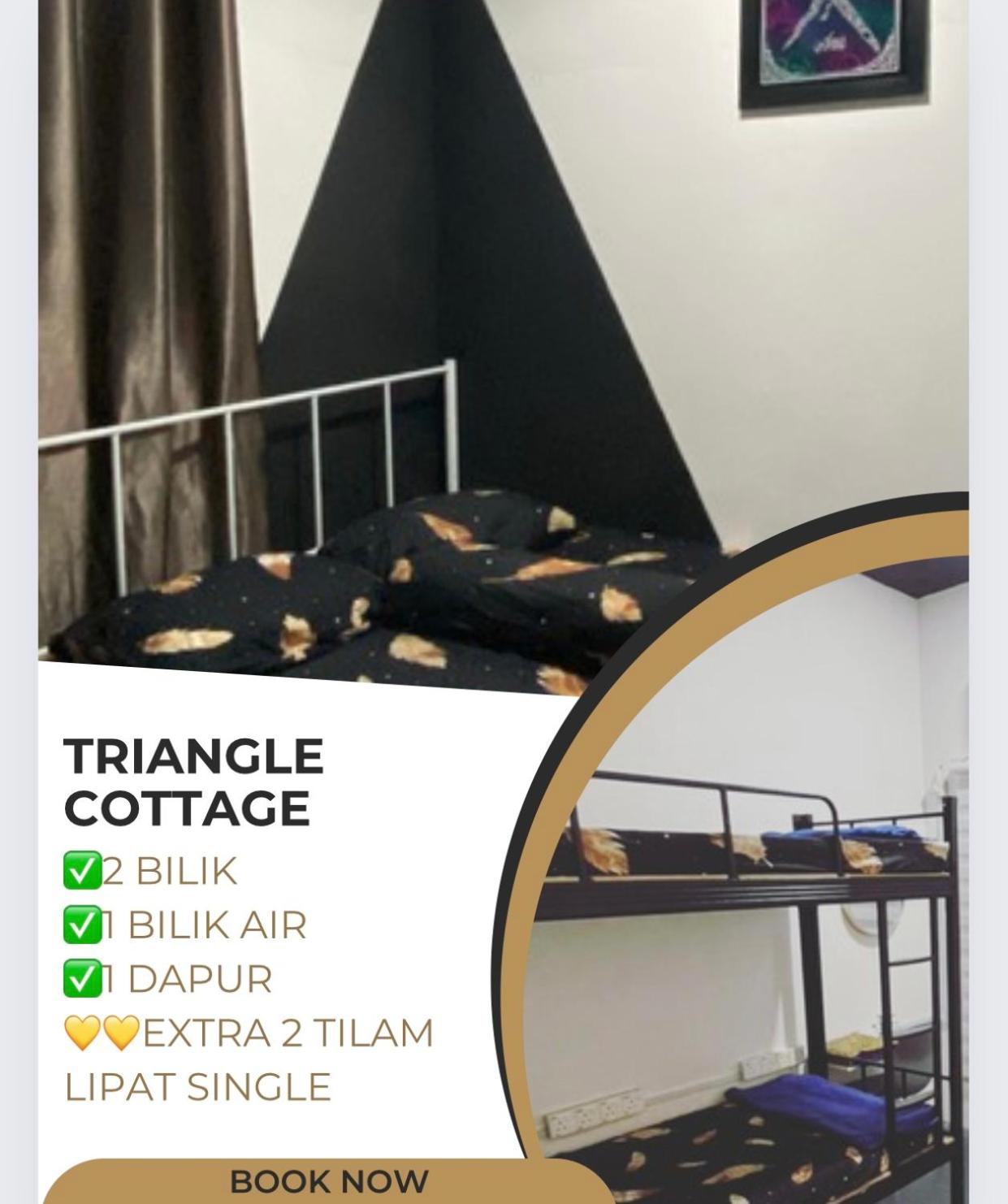 Two-Bedroom House photo 1