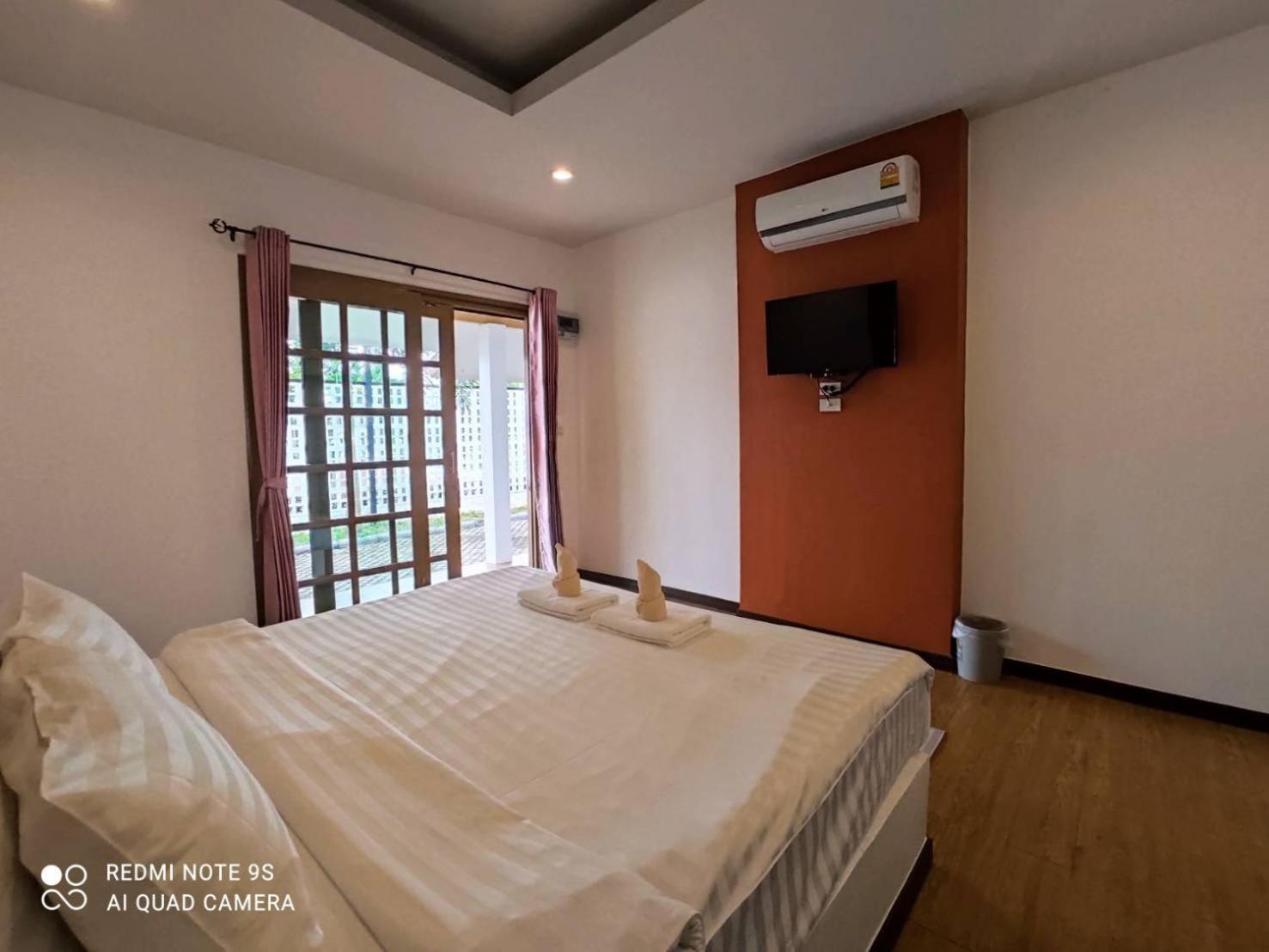 Guest House