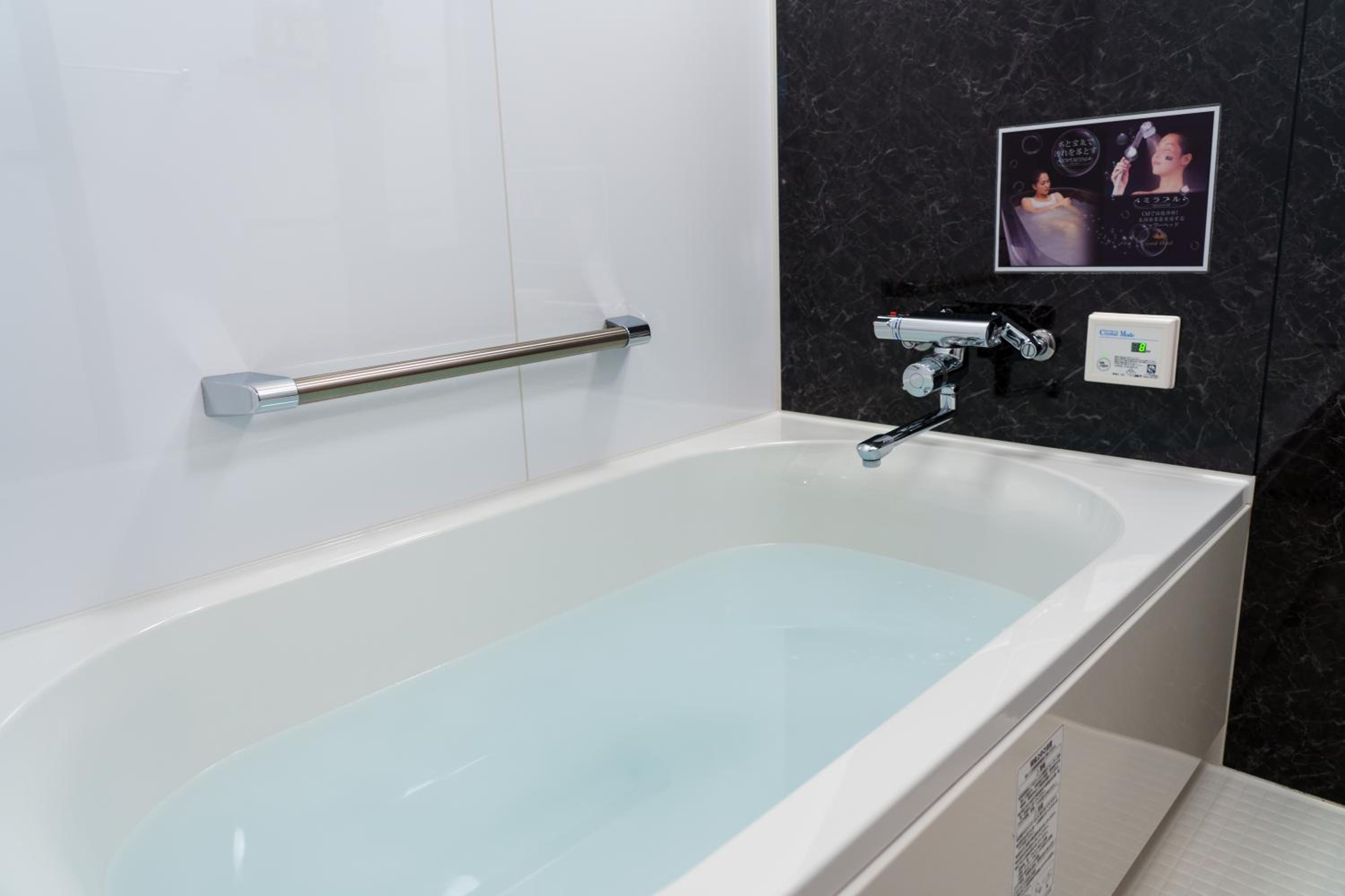 Double Room with Spa Bath