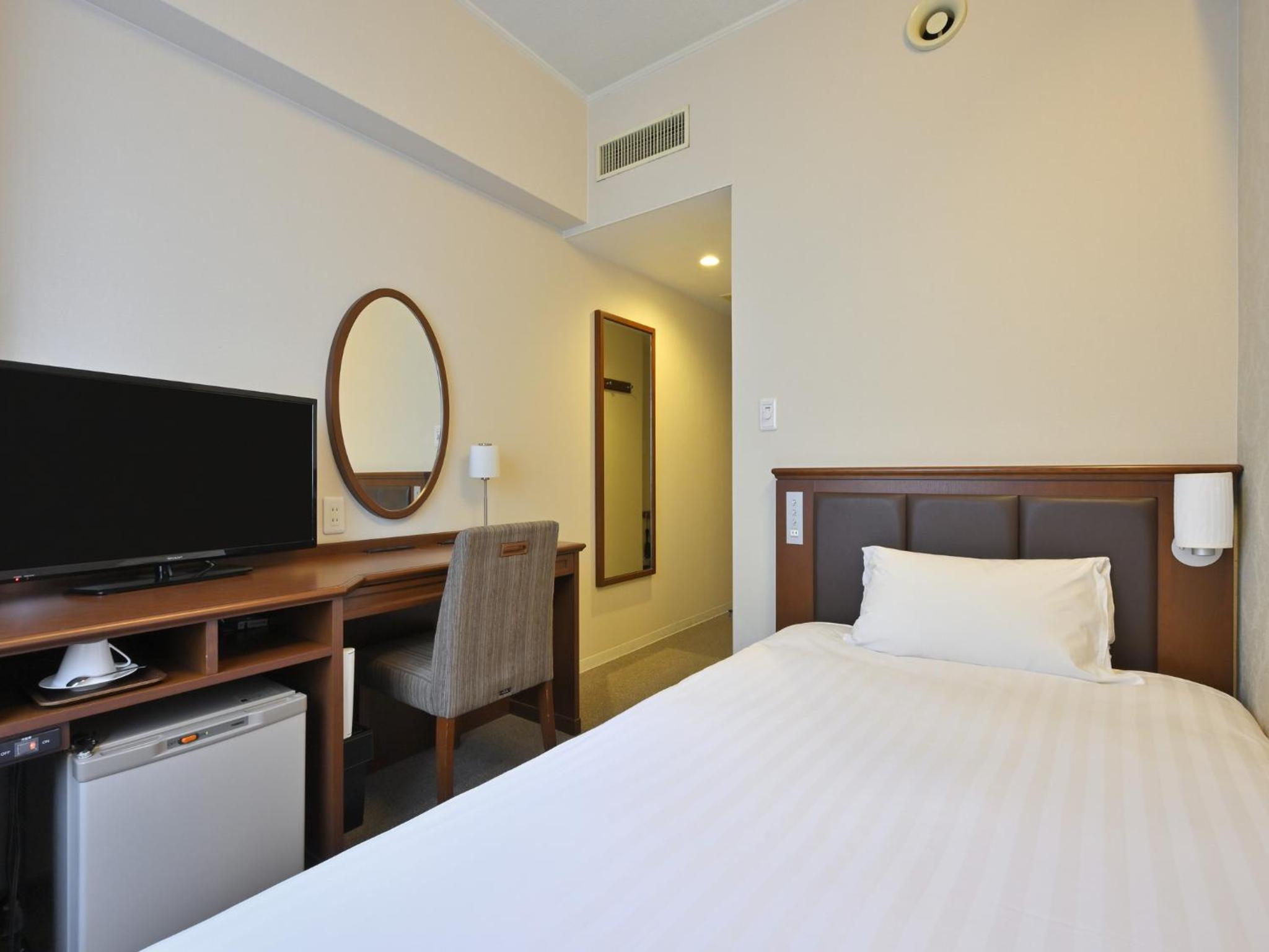 Standard Single Room - Non Smoking