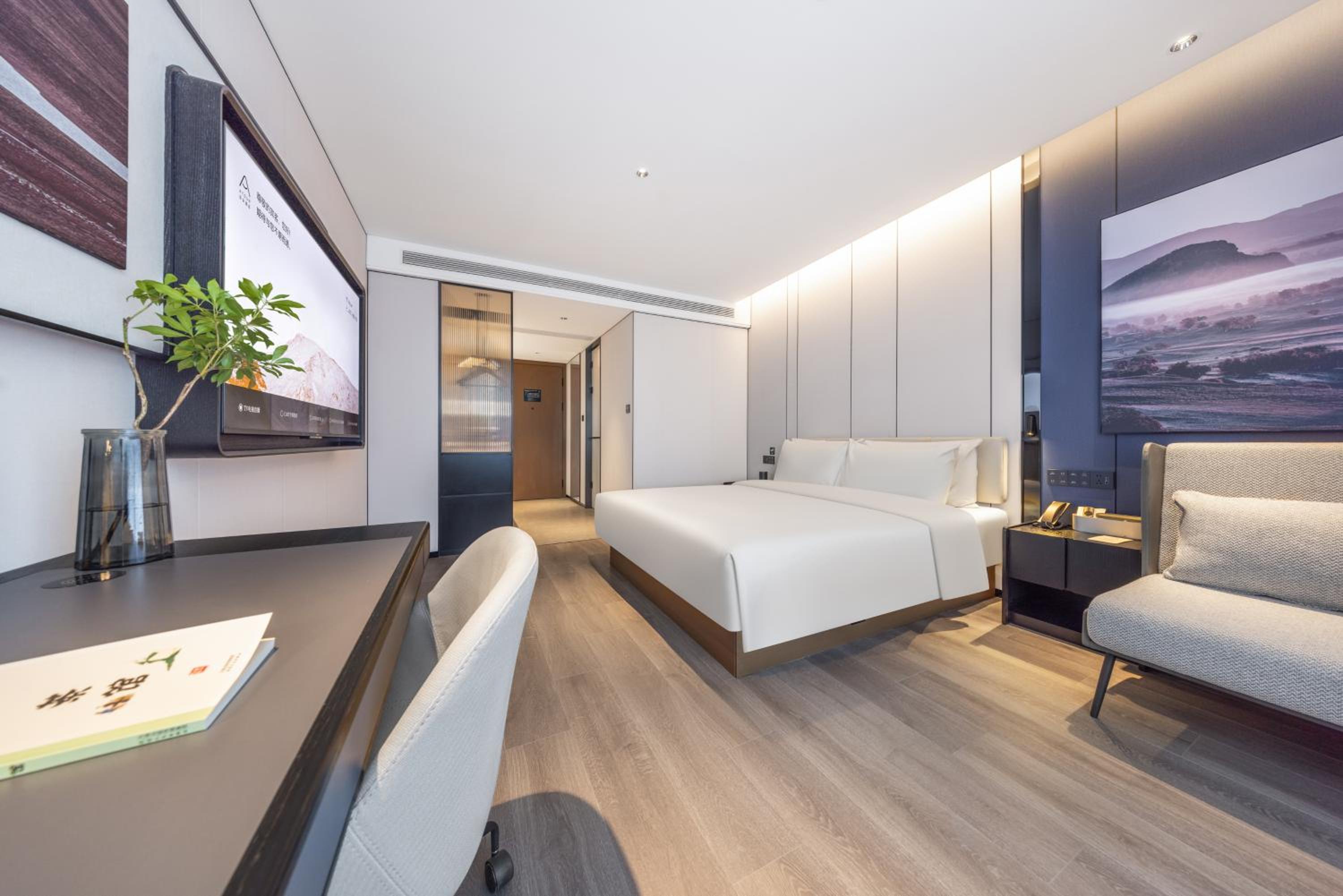 Jimu Suite photo 3