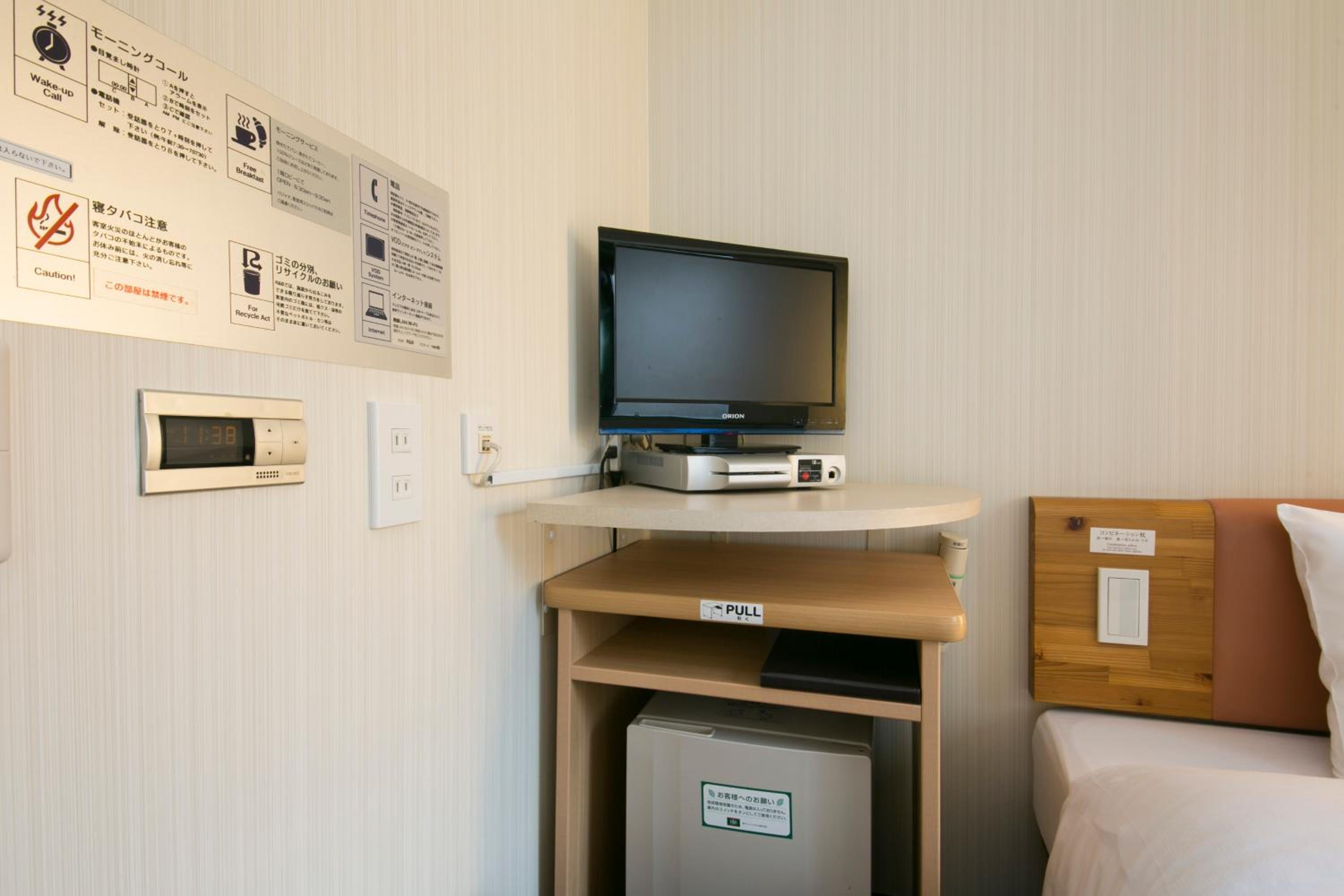 Single Room - Non-Smoking - Photo 9