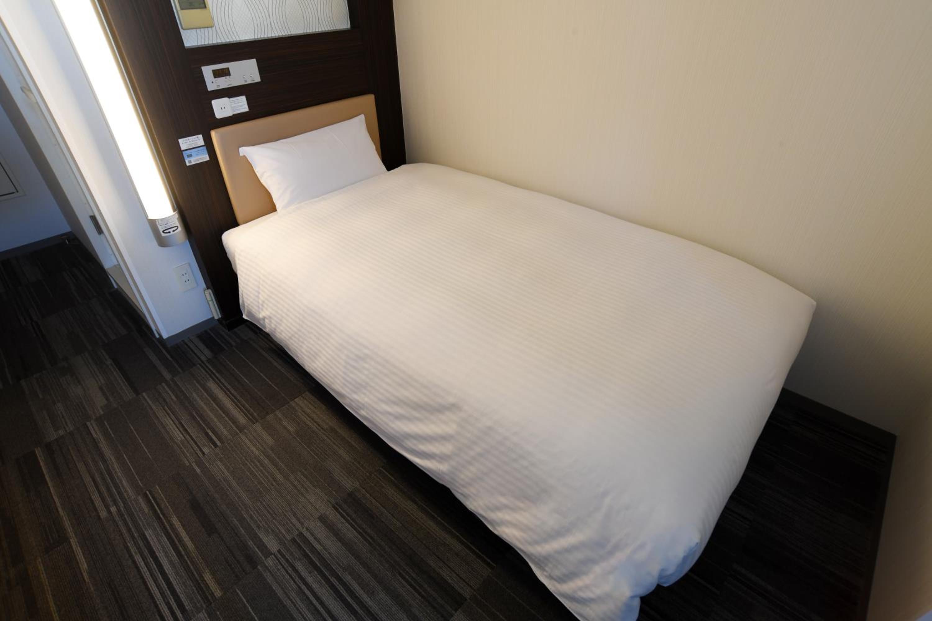 Single Room - Non-Smoking photo 1