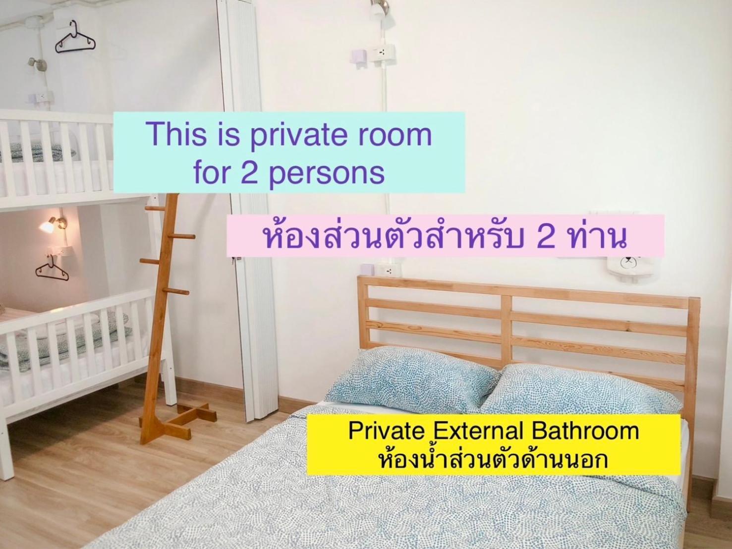 Double Room with Private External Bathroom - Photo 31