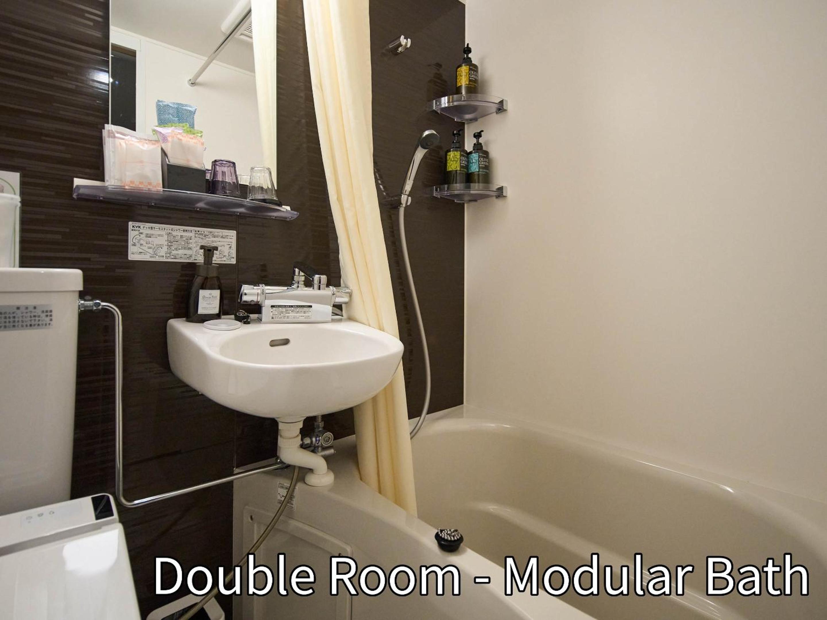Small Double Room - Photo 3