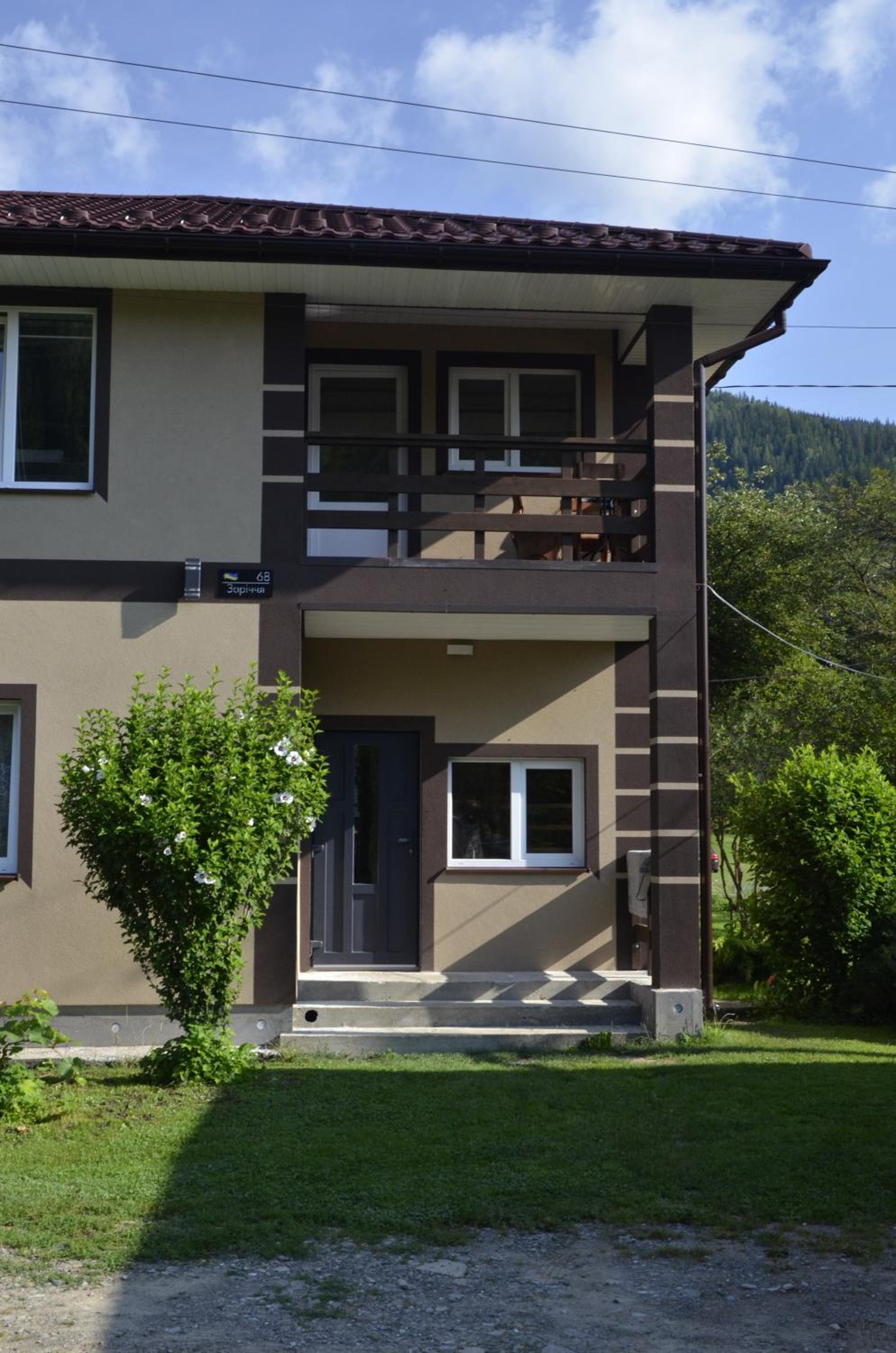 Vacation Home photo 2