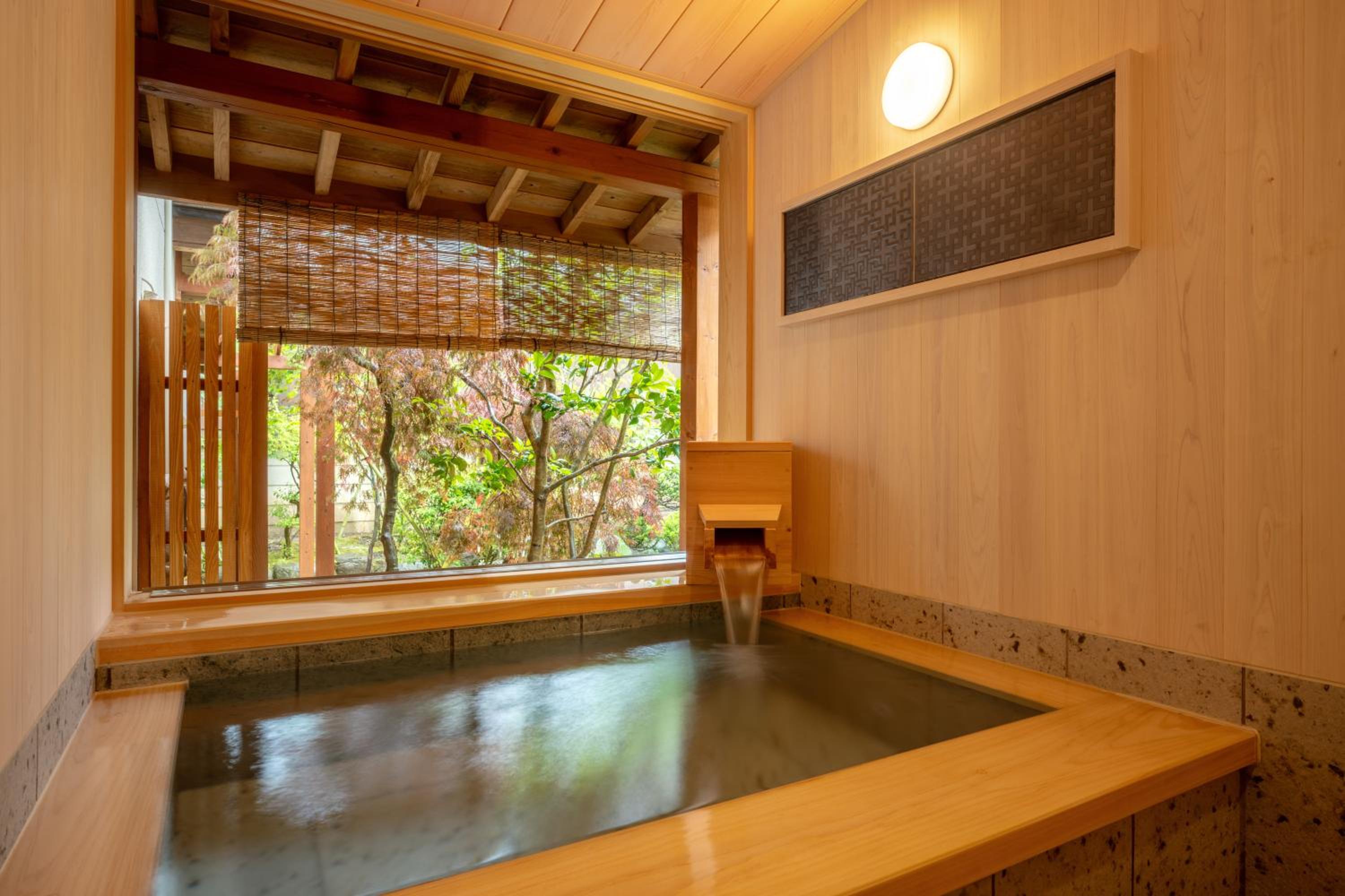 Special Japanese-Style Room with Open-Air Bath photo 2