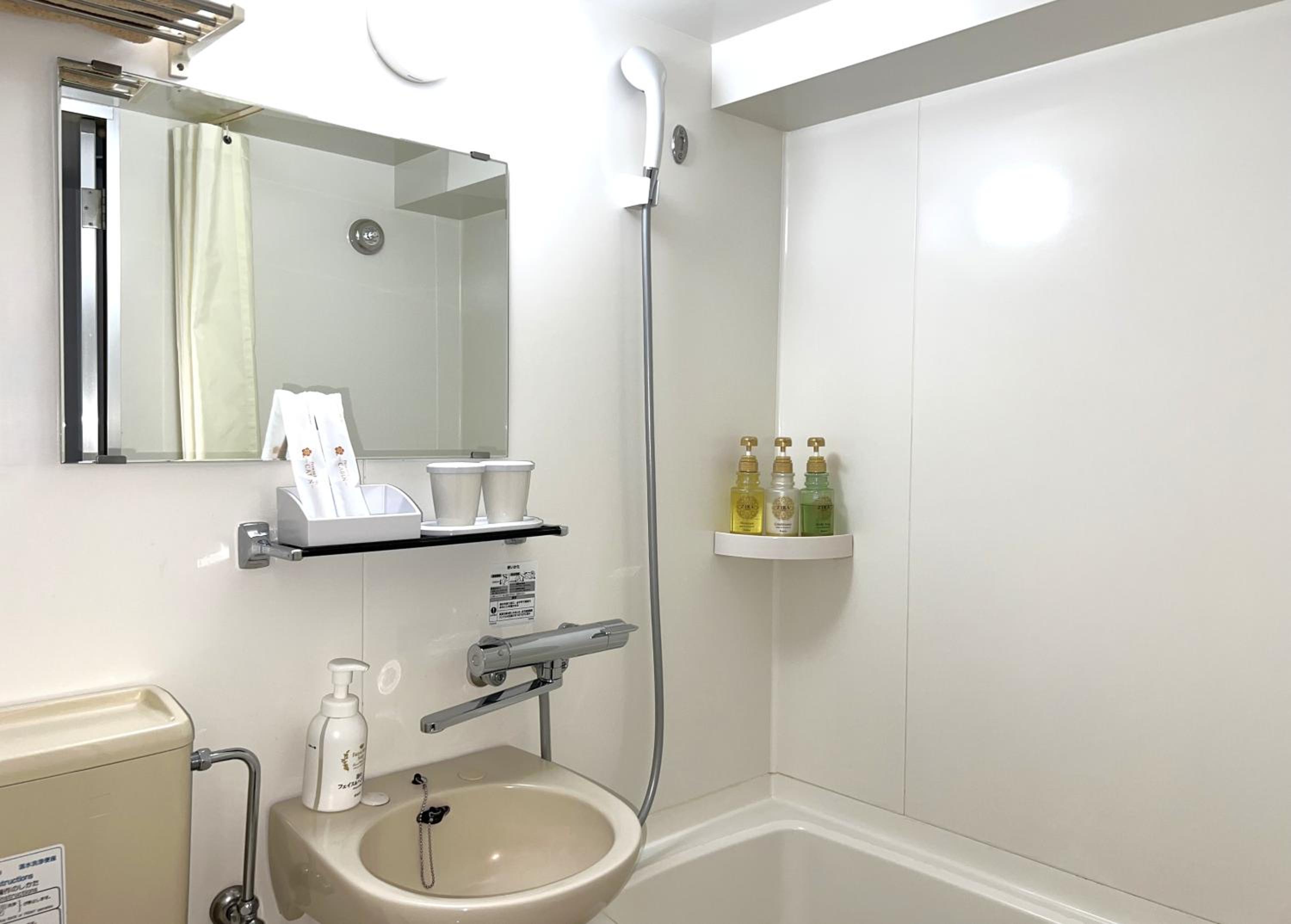 Double Room with Small Double Bed - Non-Smoking photo 2