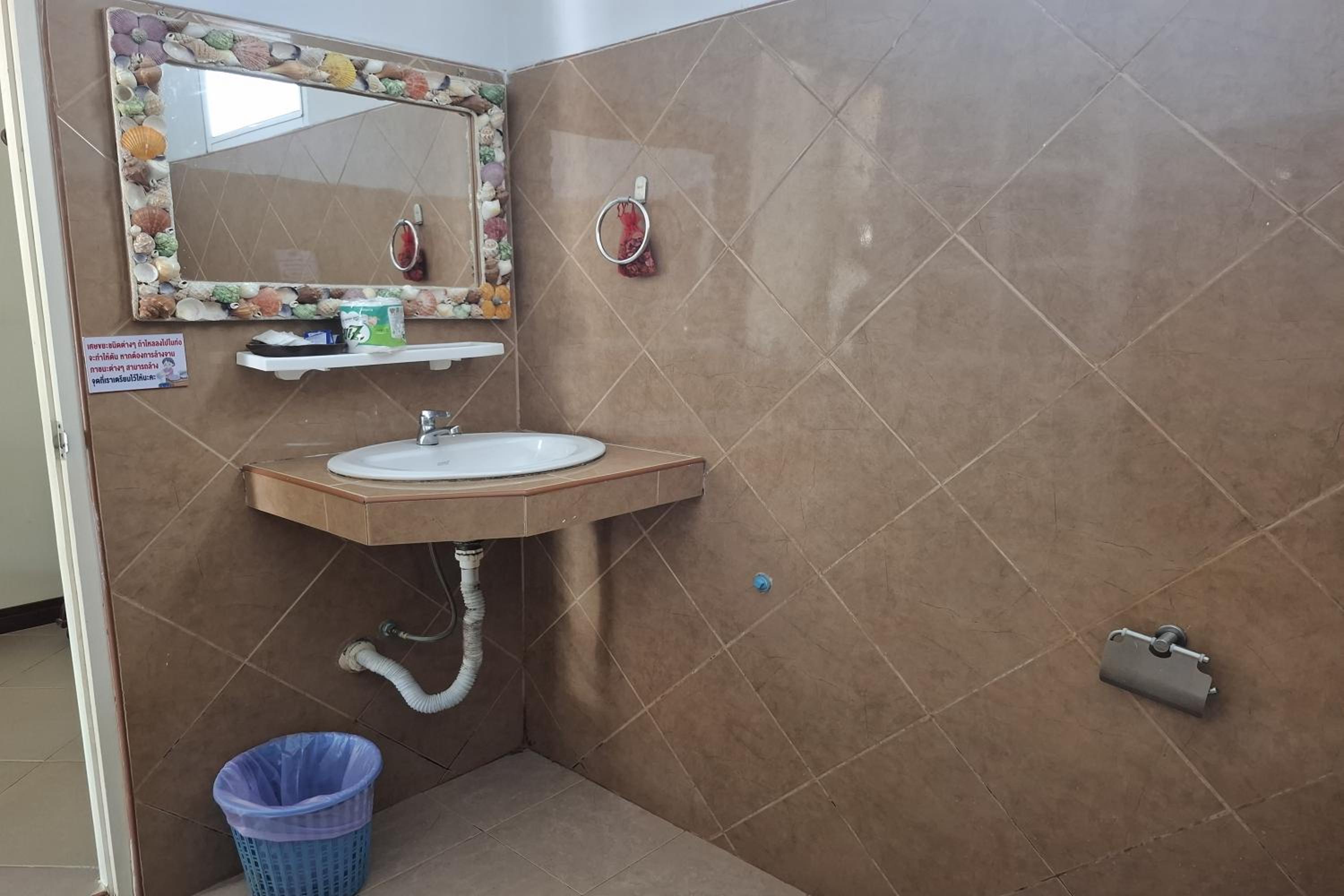 Standard Bungalow photo 3