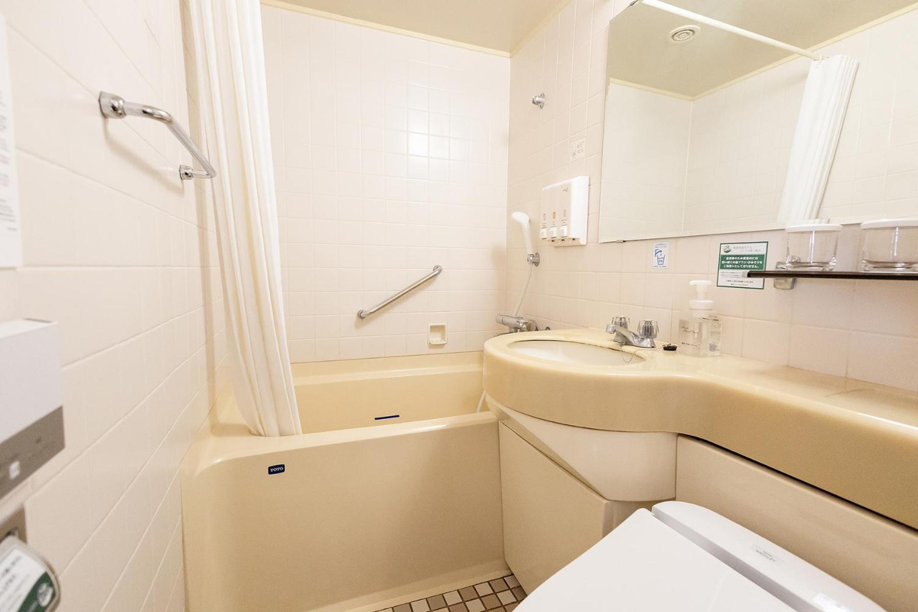 Twin Room - Non-Smoking - Photo 3