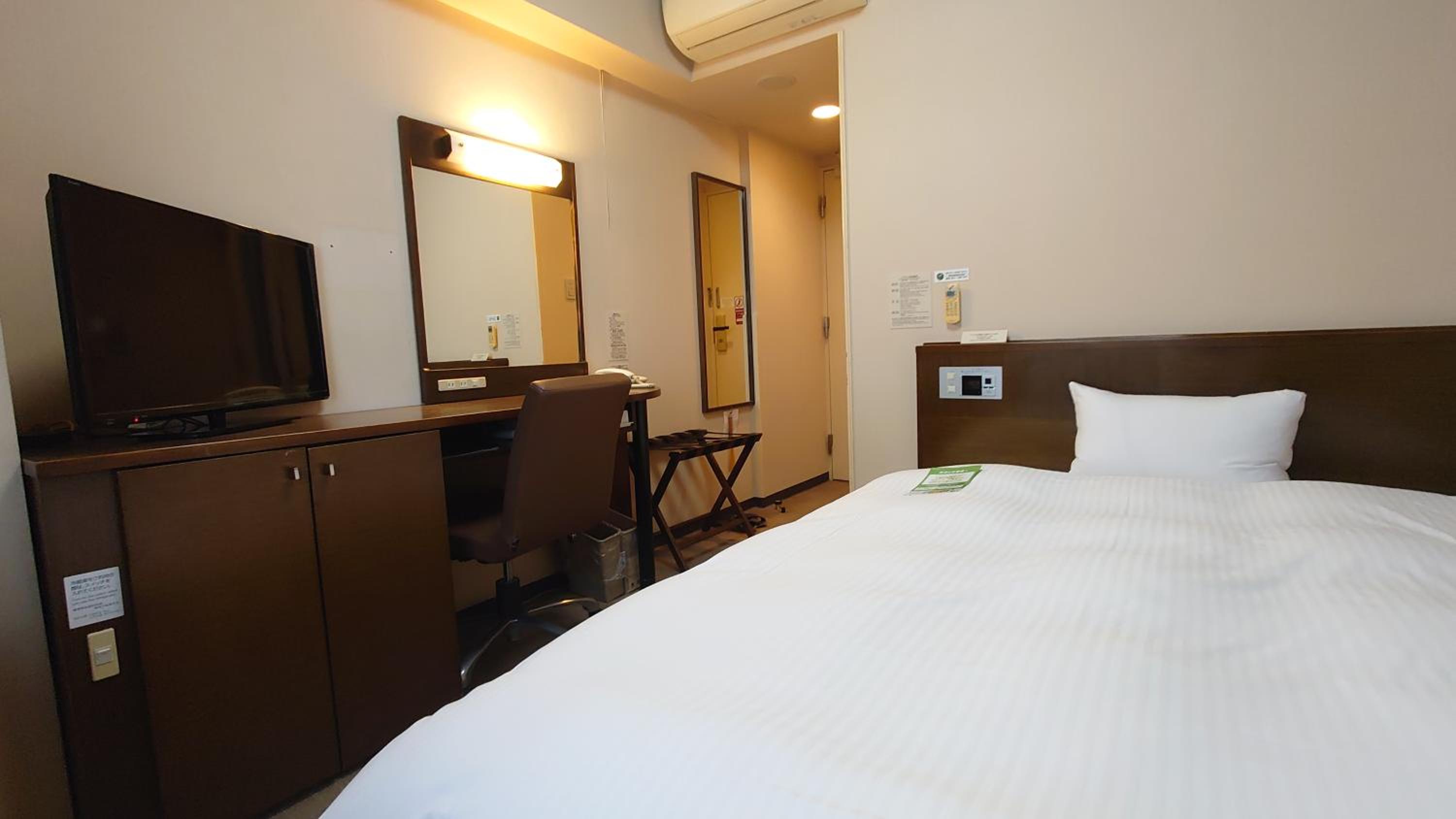 Special Offer - Single Room - Non-Smoking